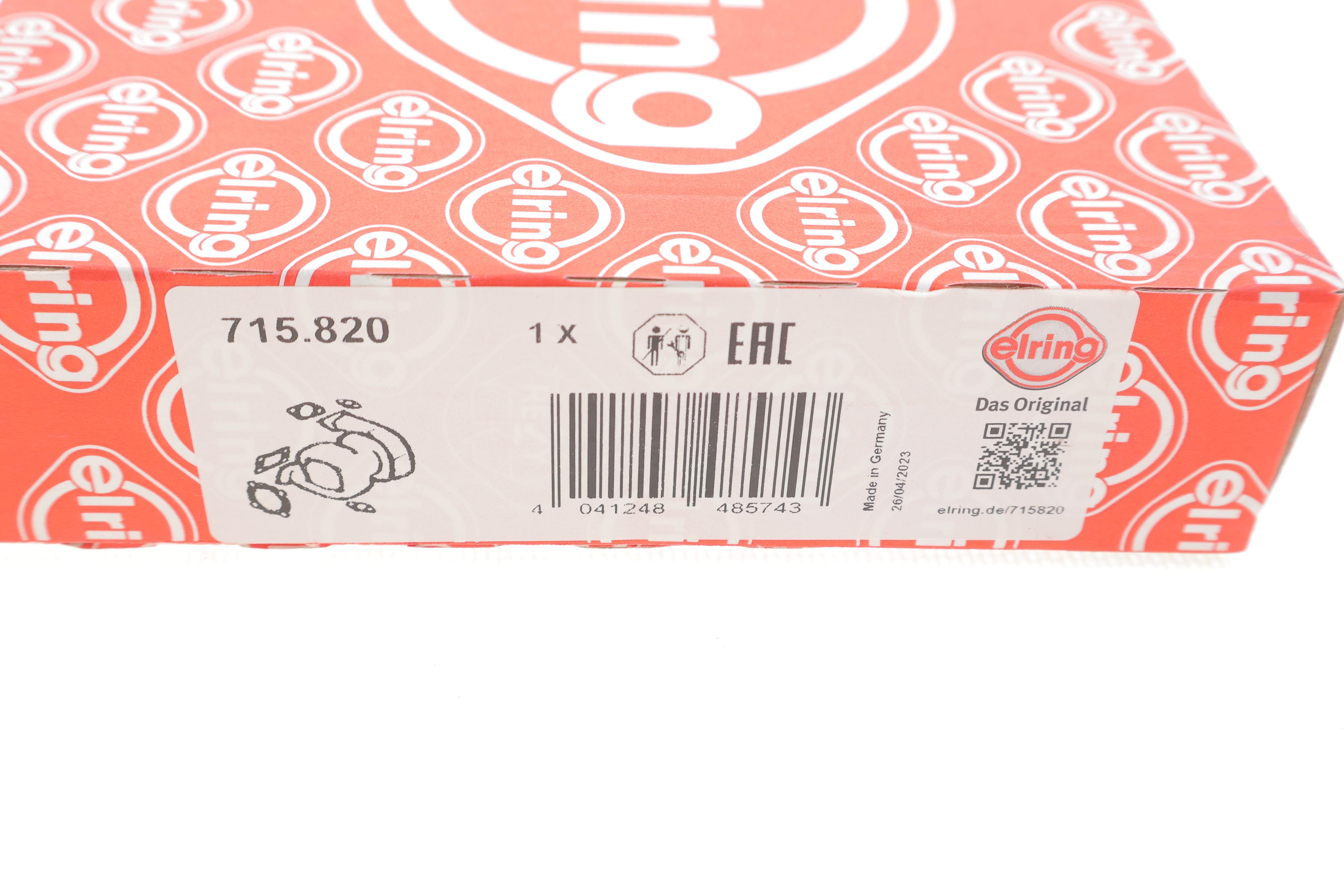 Комплект прокладок турбіни VW T4 2.5TDI 95-03