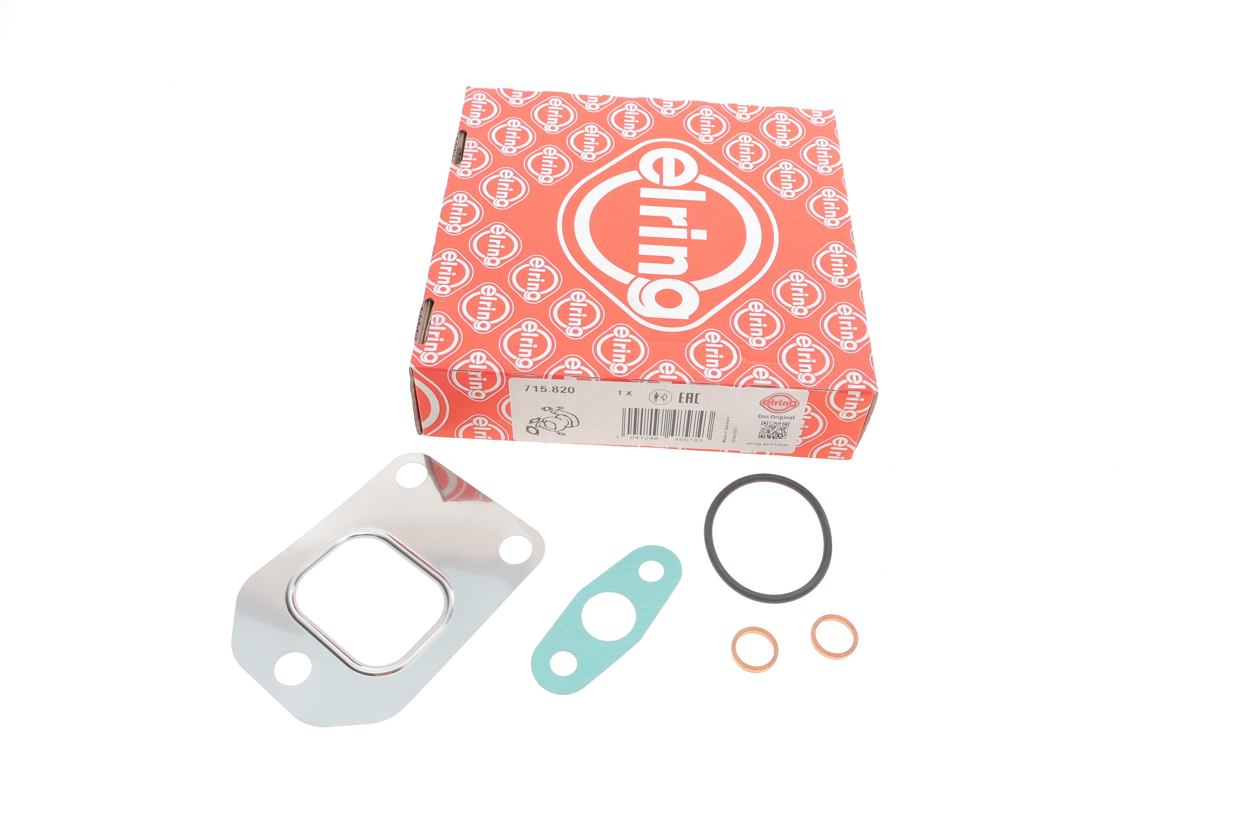 Комплект прокладок турбіни VW T4 2.5TDI 95-03