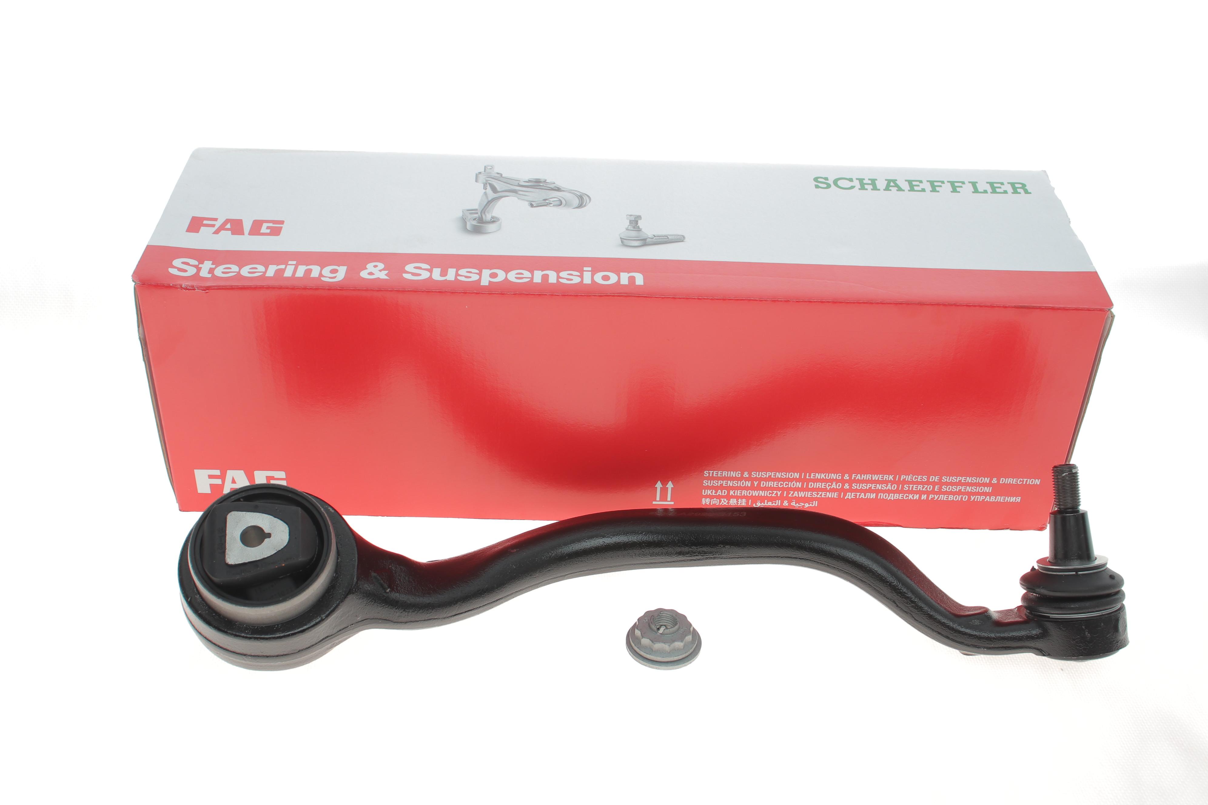 Важіль підвіски (передній/знизу) (R) BMW X5 (E70)/X6 (E71/E72) 06-14