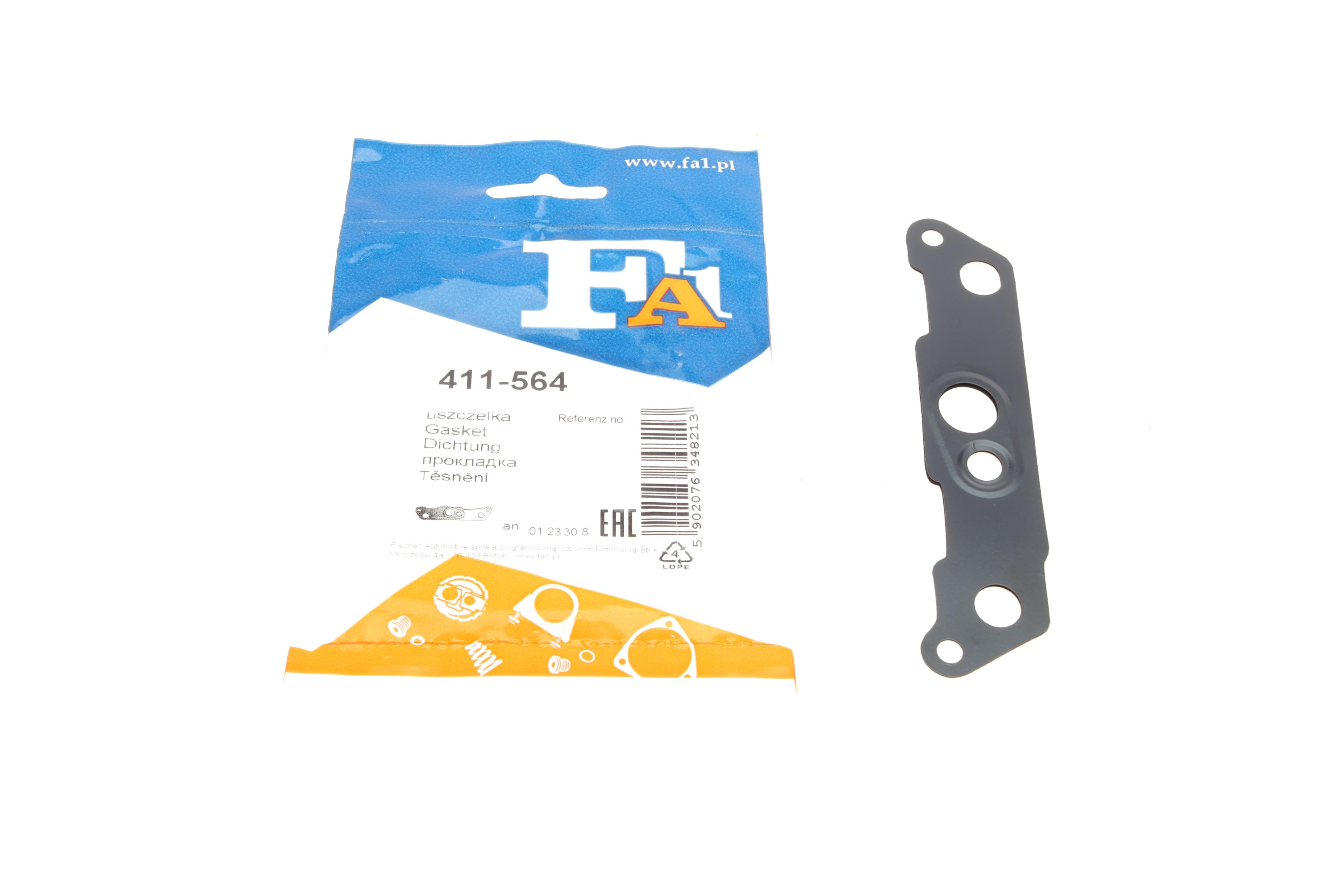 Прокладка турбіни Audi Q5/Q7/Q8/VW Touareg 3.0 TDI 15-