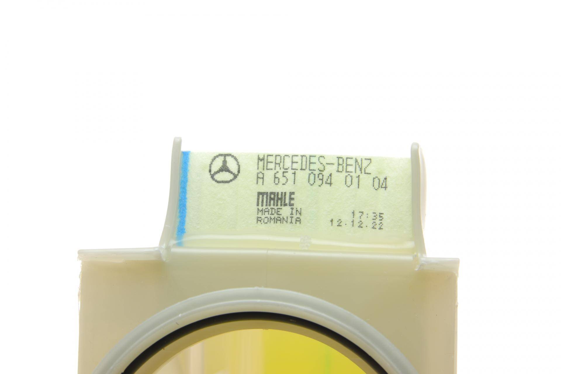 Фільтр повітряний MB C-class (W204)/E-class (W212)/S-class (W222) 2.2CDI OM651 08-17