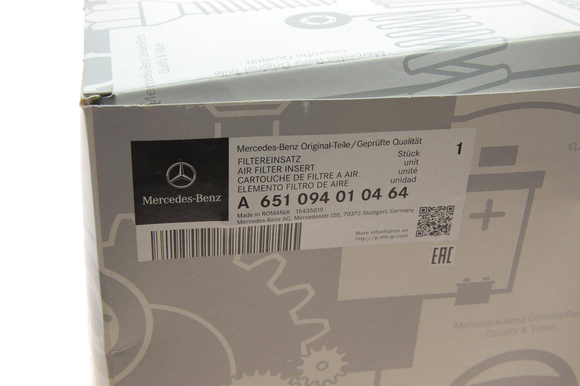 Фільтр повітряний MB C-class (W204)/E-class (W212)/S-class (W222) 2.2CDI OM651 08-17