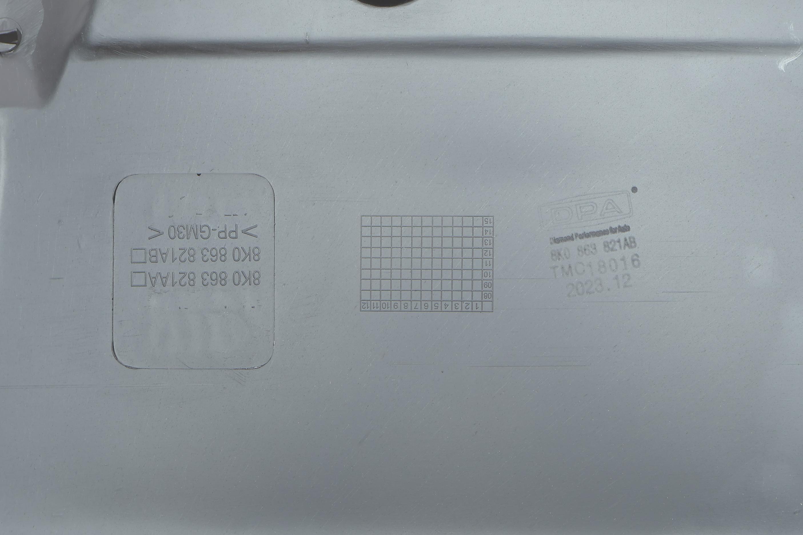 Захист двигуна Audi A4/A5 07-17 (передній)