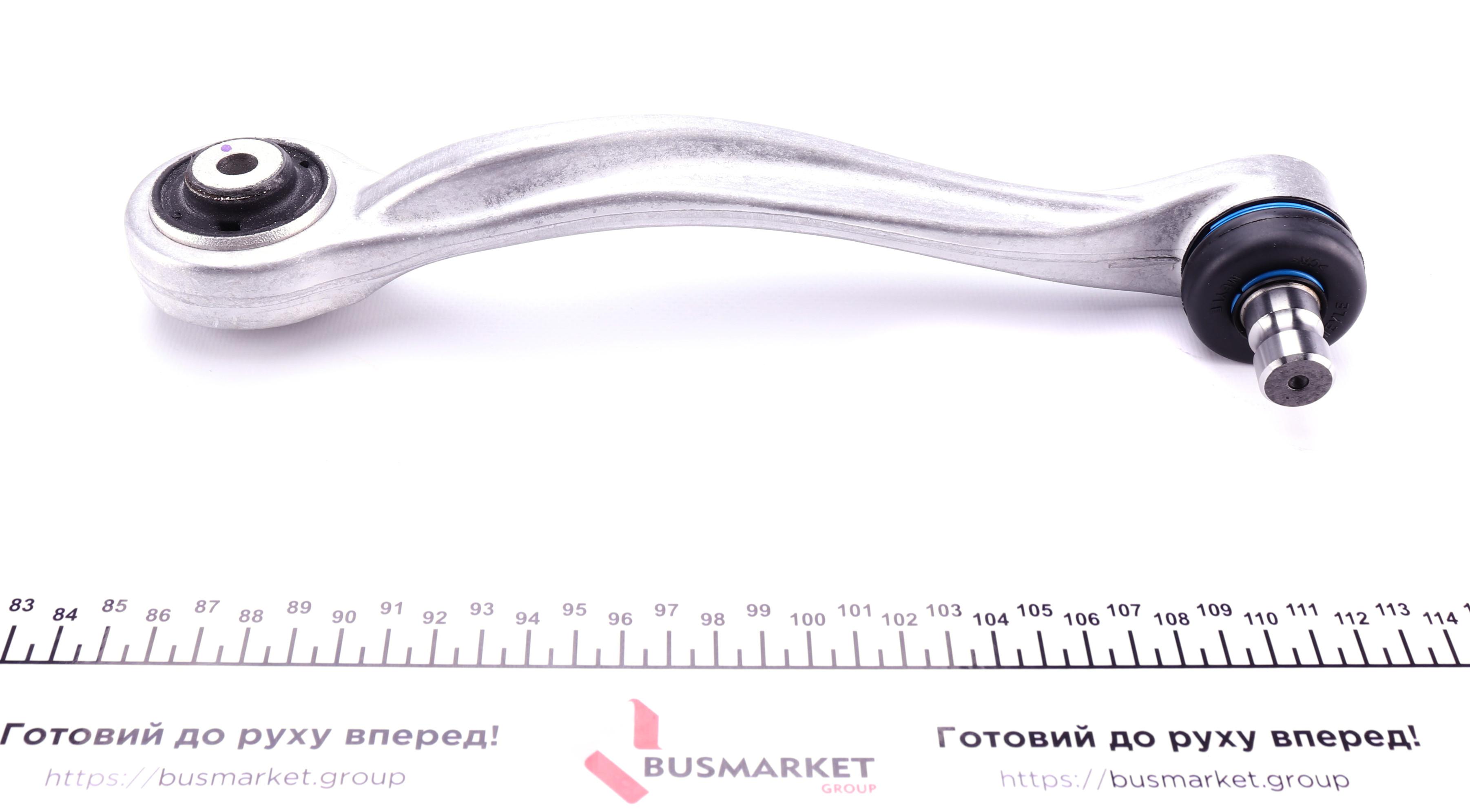 Важіль підвіски (передній/зверху/ззаду) (R) Audi A6 04-11/A8 02-10