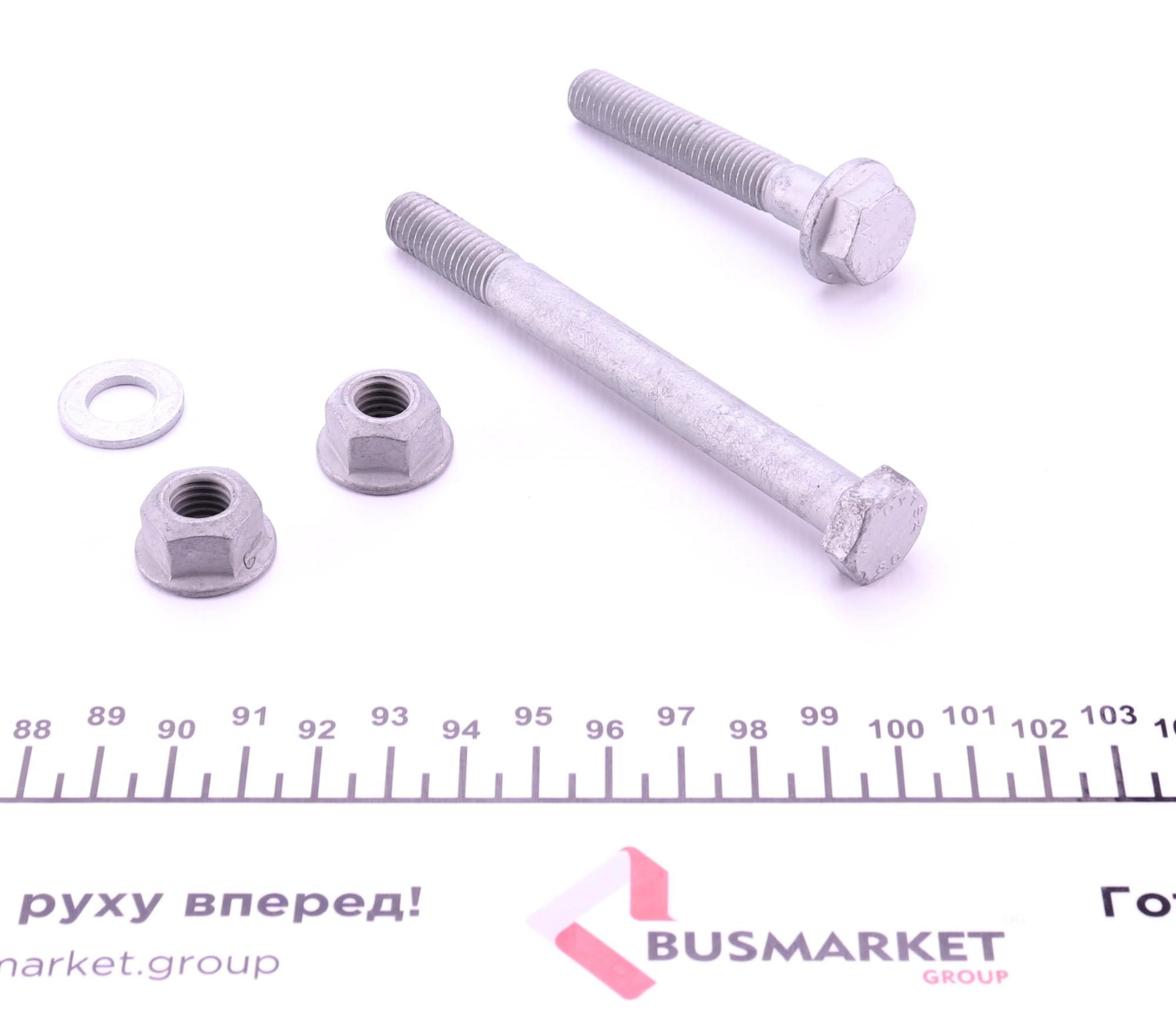 Важіль підвіски (передній/зверху/ззаду) (R) Audi A6 04-11/A8 02-10