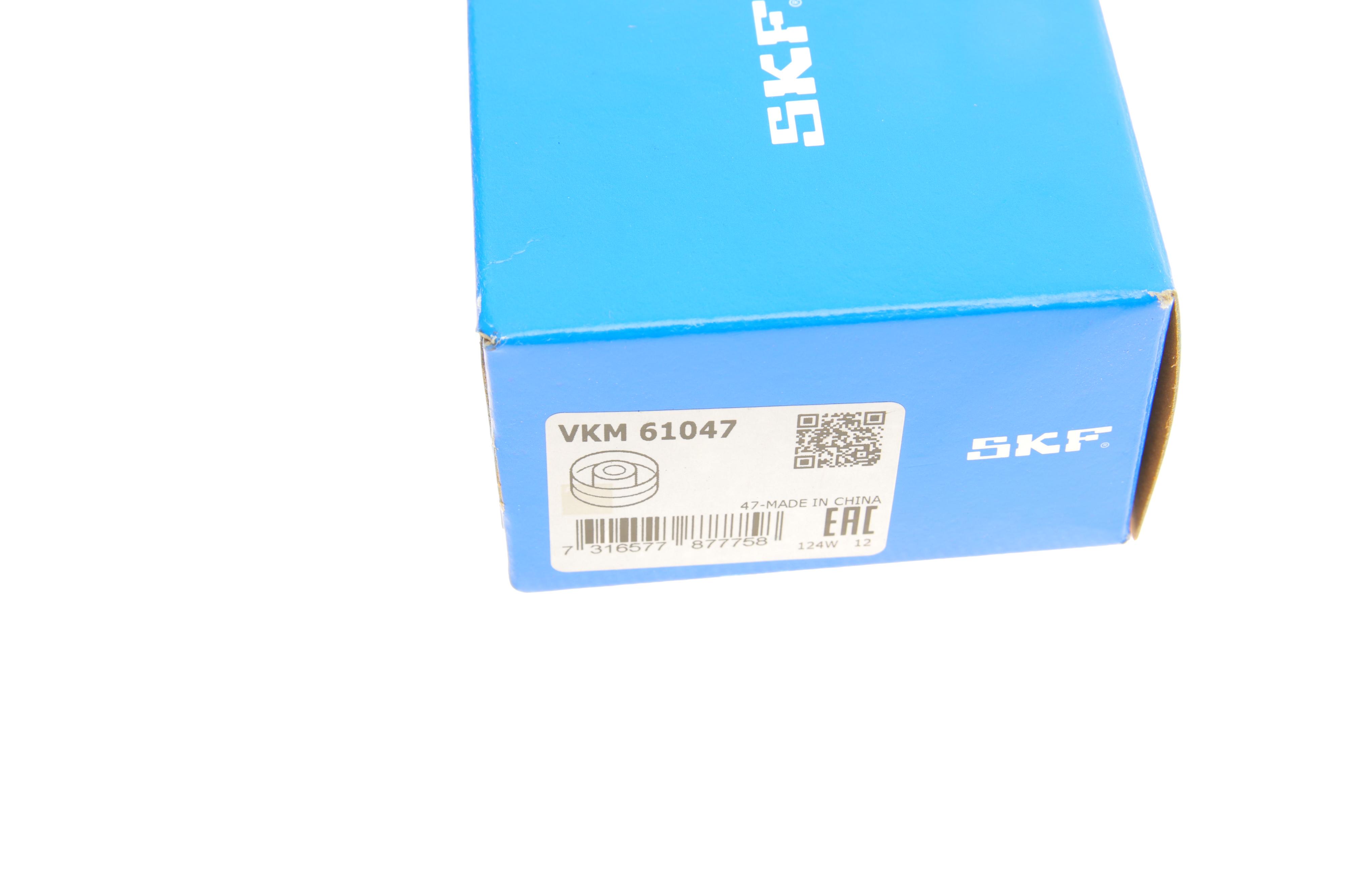 Ролик генератора Lexus GX/LX/Toyota Land Cruiser 4.6/5.7 07-  (паразитный) (42x30)