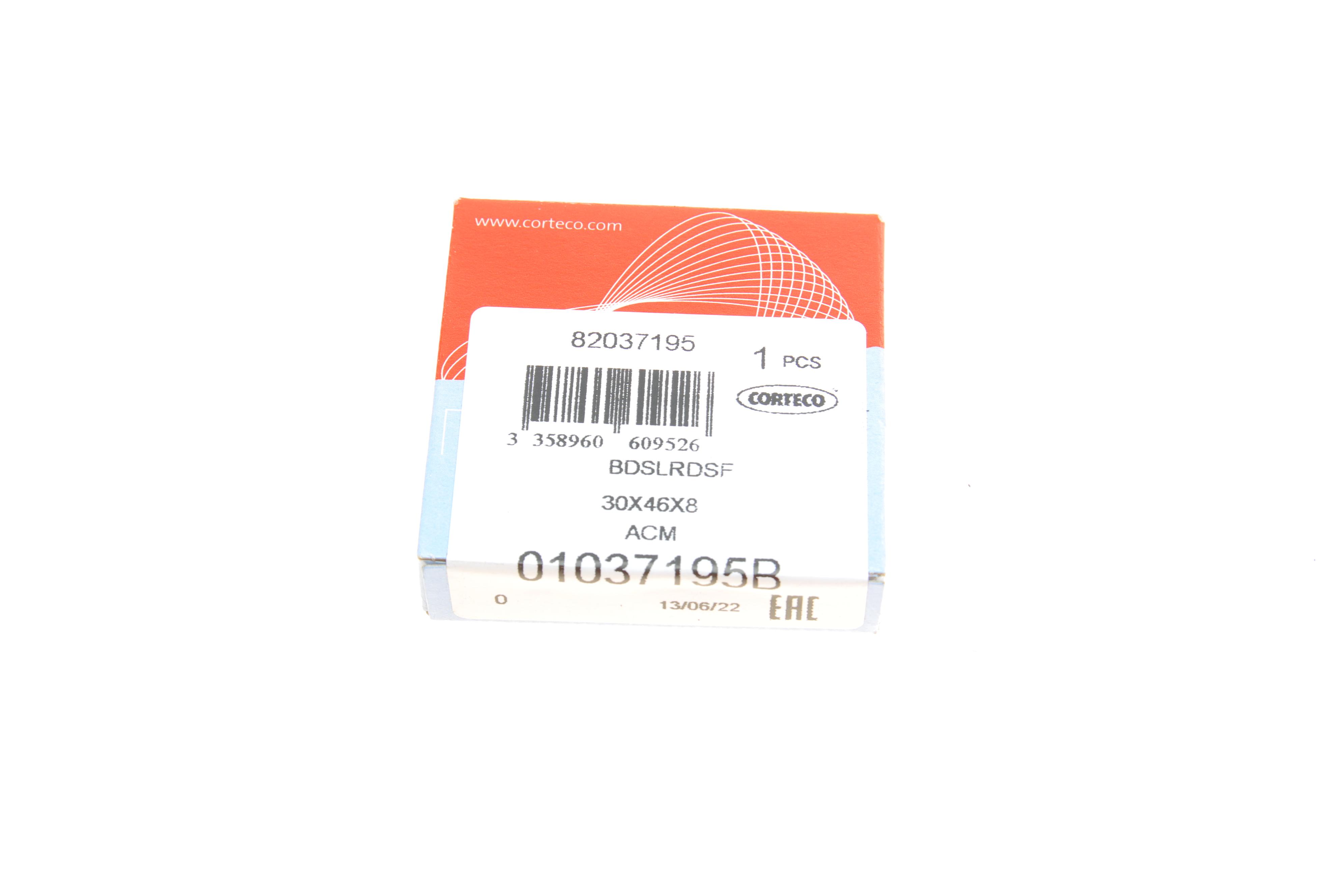 Сальник вала первичного КПП VW T5 (30x46x8)