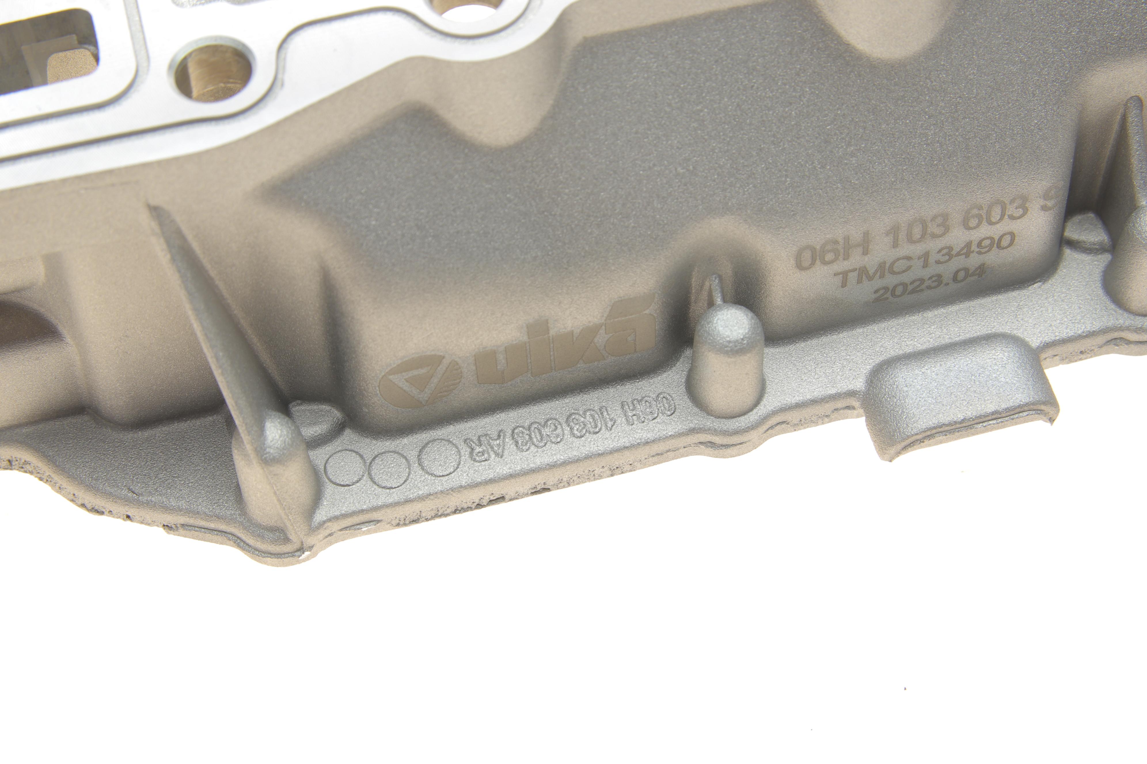 Оливозбірник (піддон) Audi A4/A5/Q5 08-