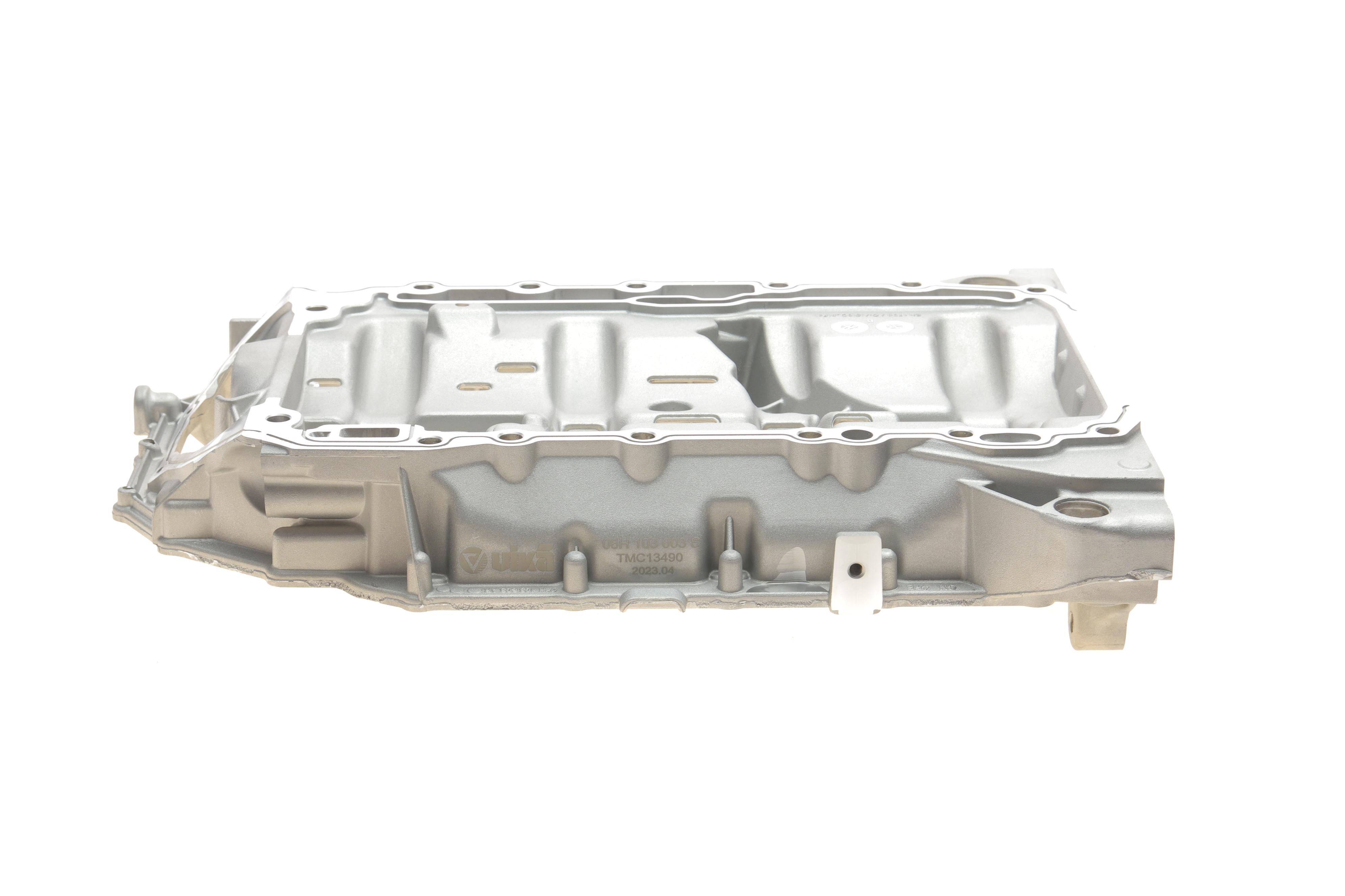 Оливозбірник (піддон) Audi A4/A5/Q5 08-