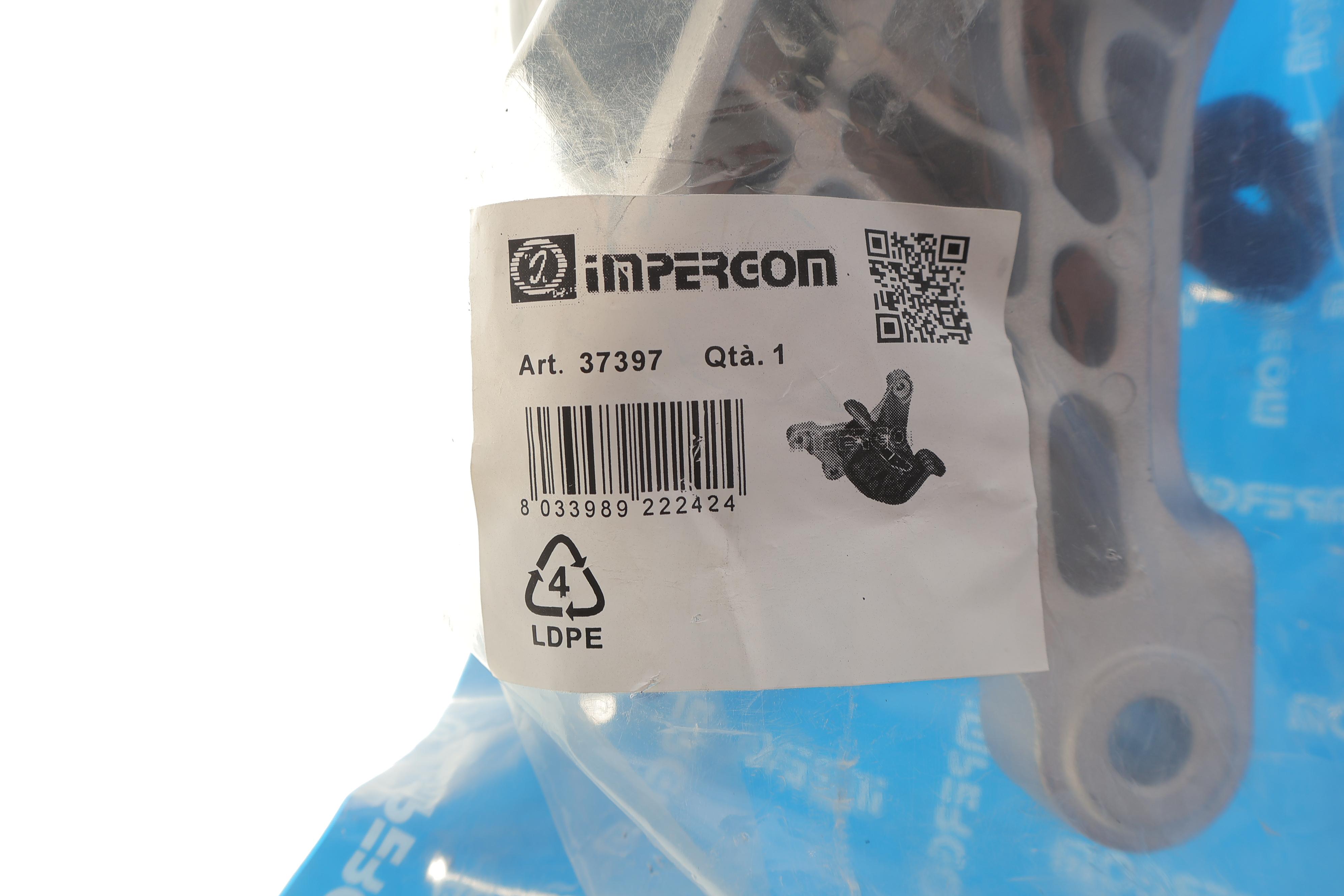 Подушка КПП VW T5 1.9 TDI 03- (L)