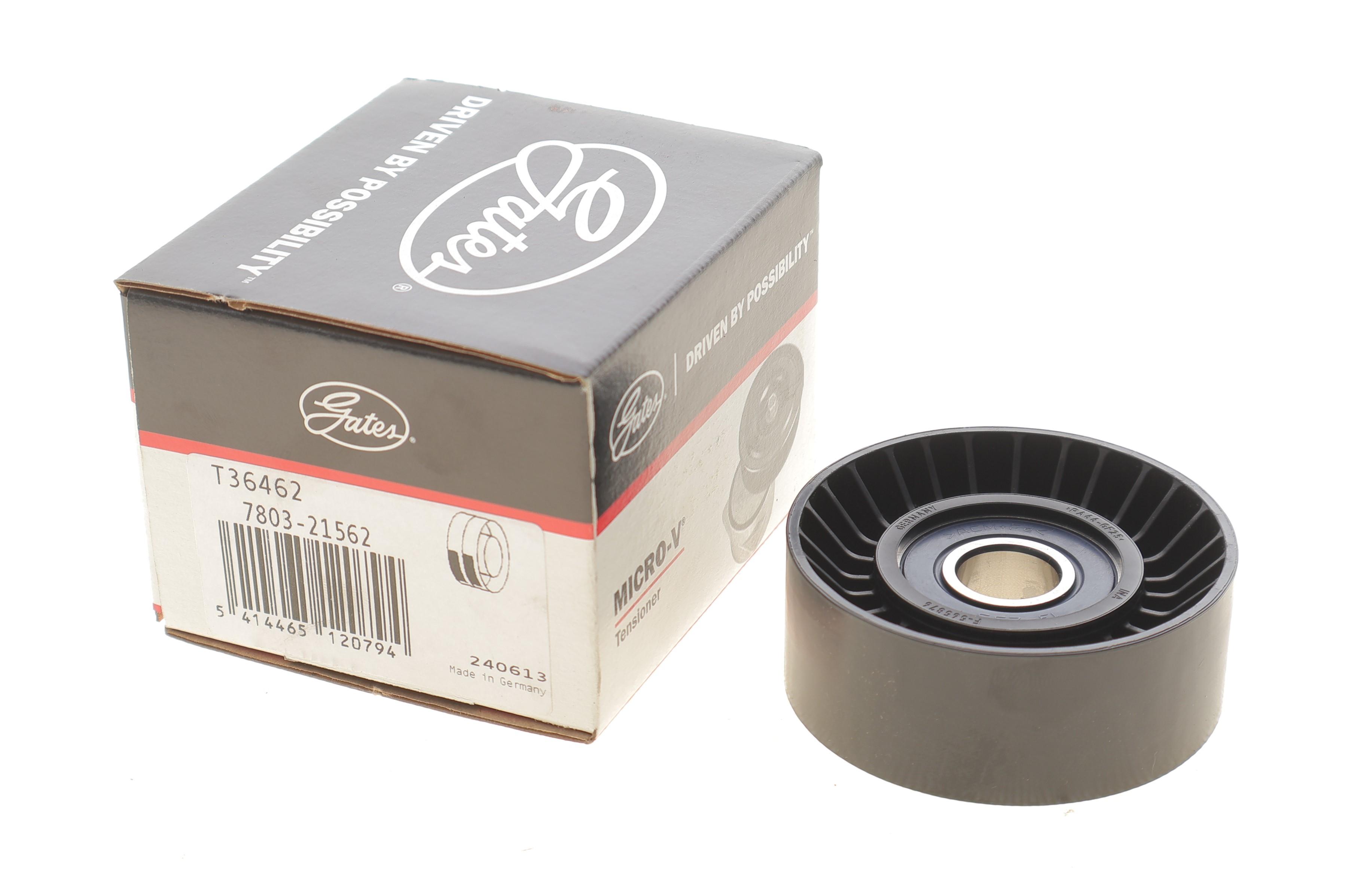 Ролик генератора VW Crafter 2.5TDI (паразитний)