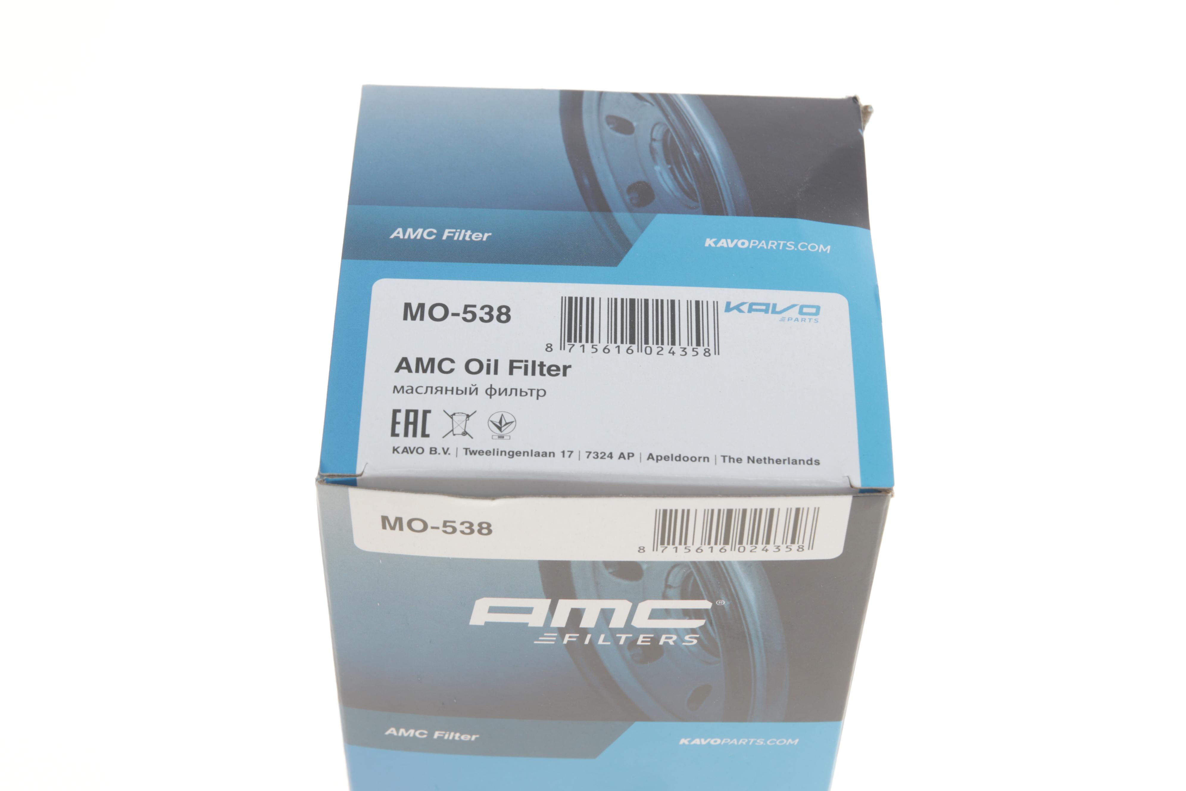 Фильтр масляный Mazda CX-9 3.7 V6 24V 07-16