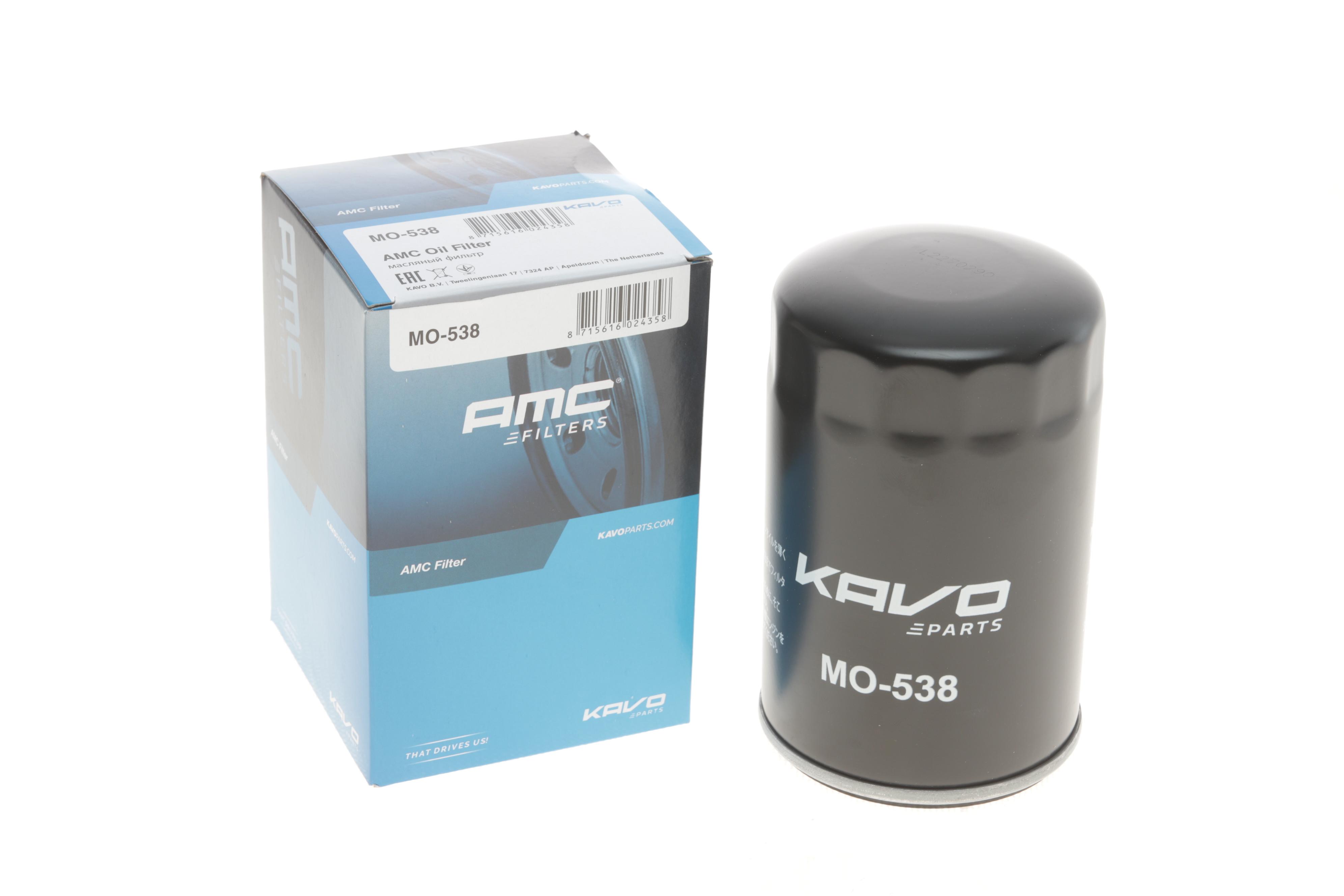 Фильтр масляный Mazda CX-9 3.7 V6 24V 07-16