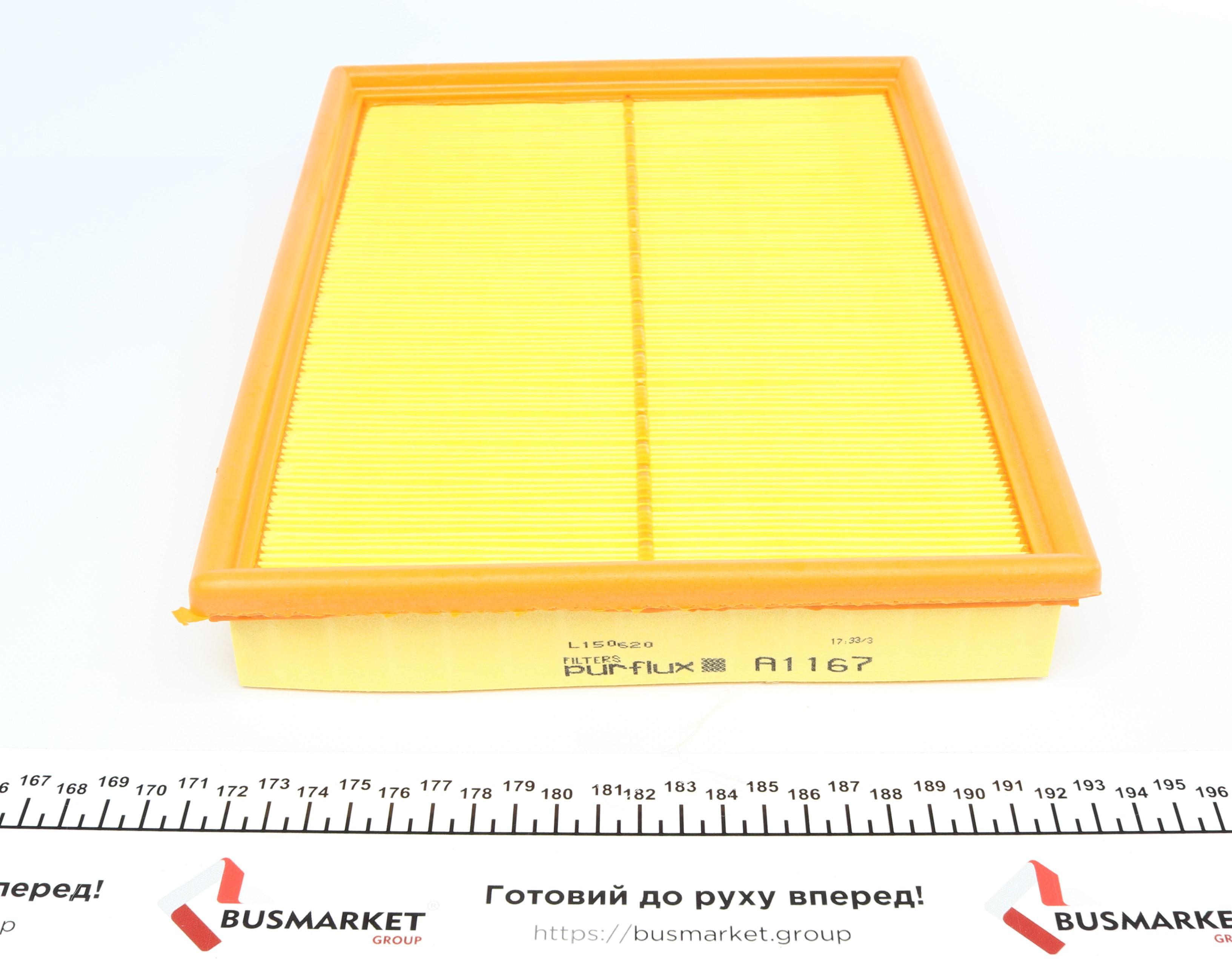 Фільтр повітряний Opel Astra G 2.2 16v 00-05