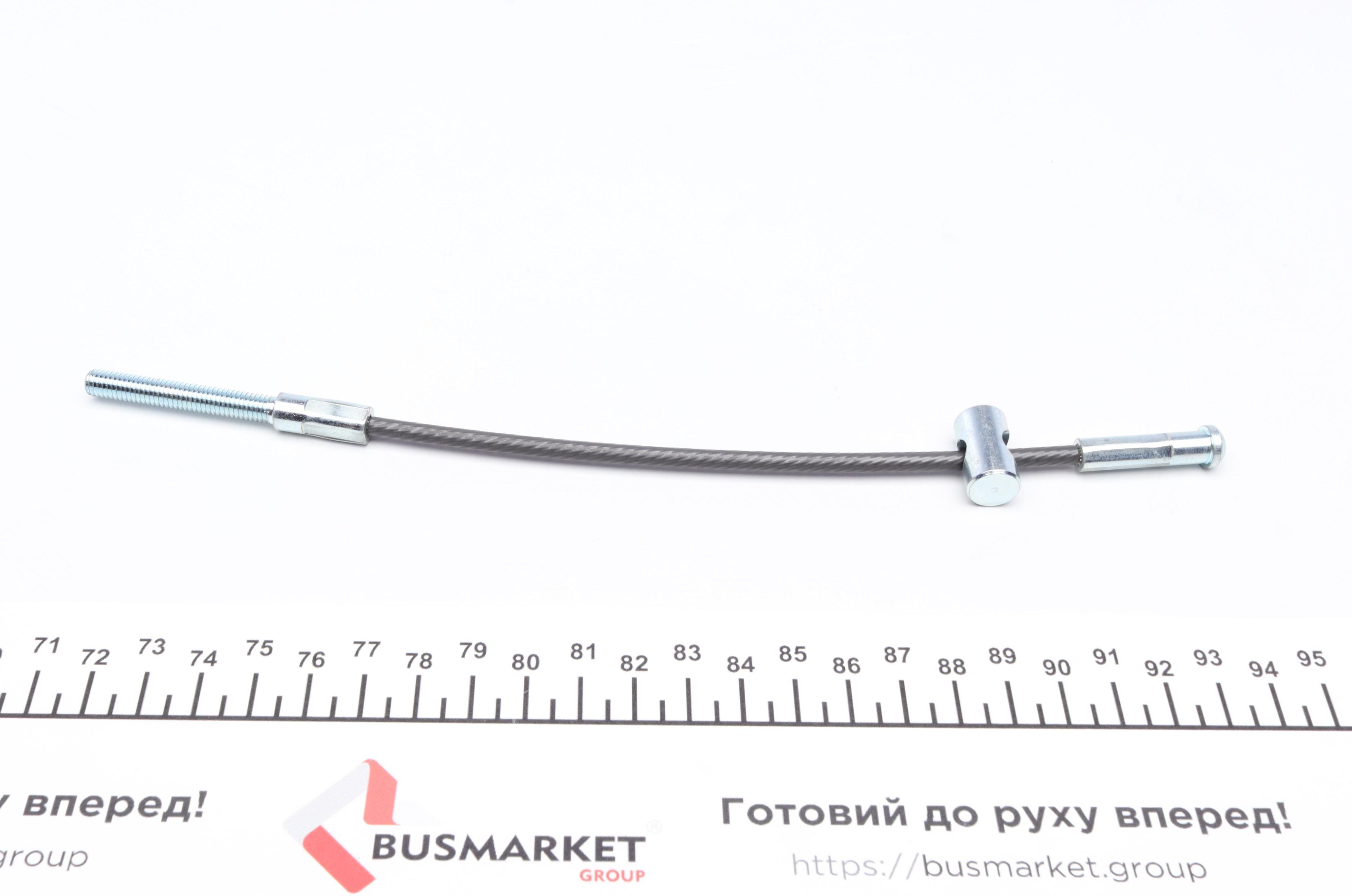 Трос ручника (передній) Renault Twingo III 14- (227mm)