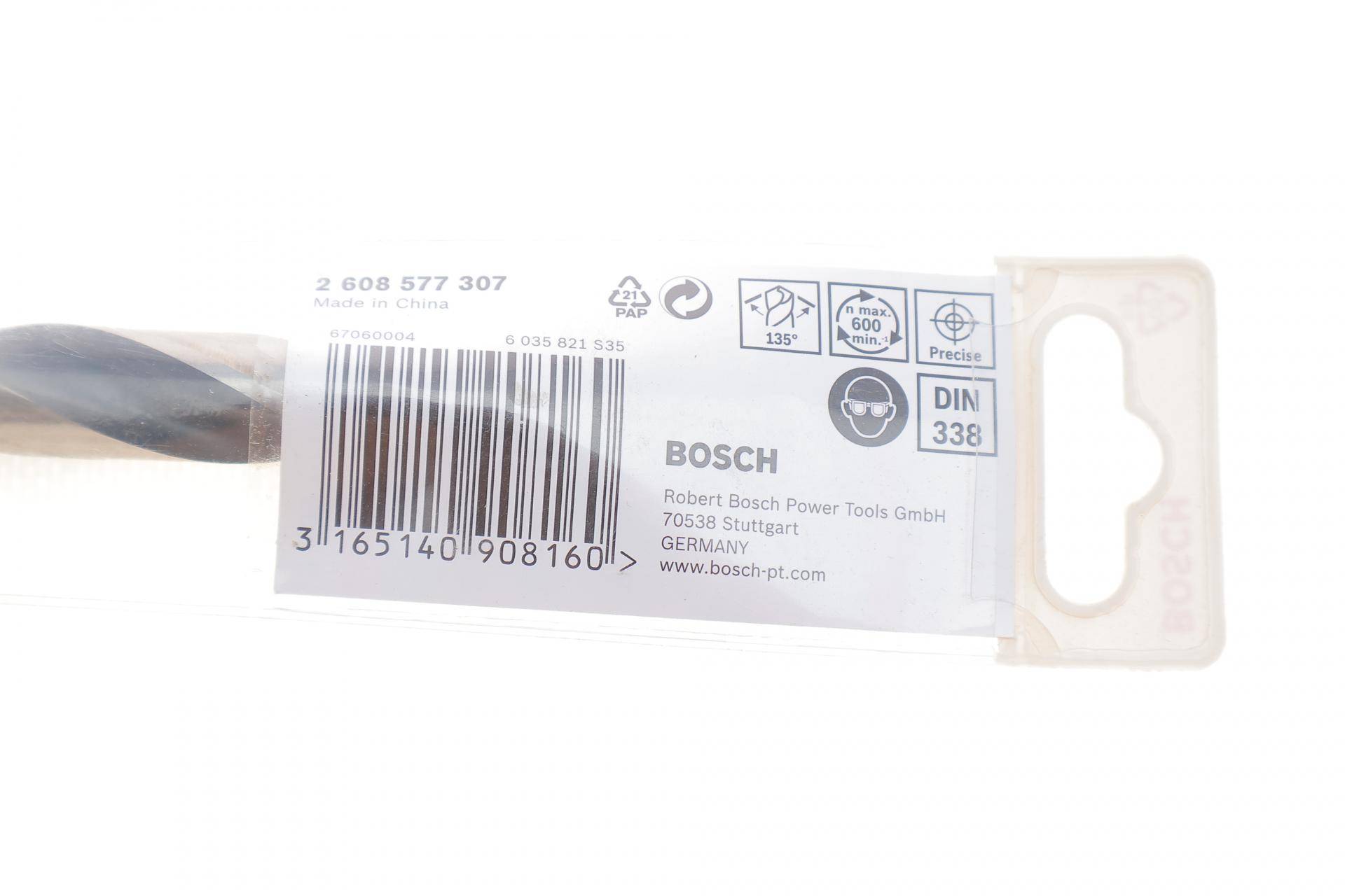 Свердло HSS PointTeQ Ø14,5 мм