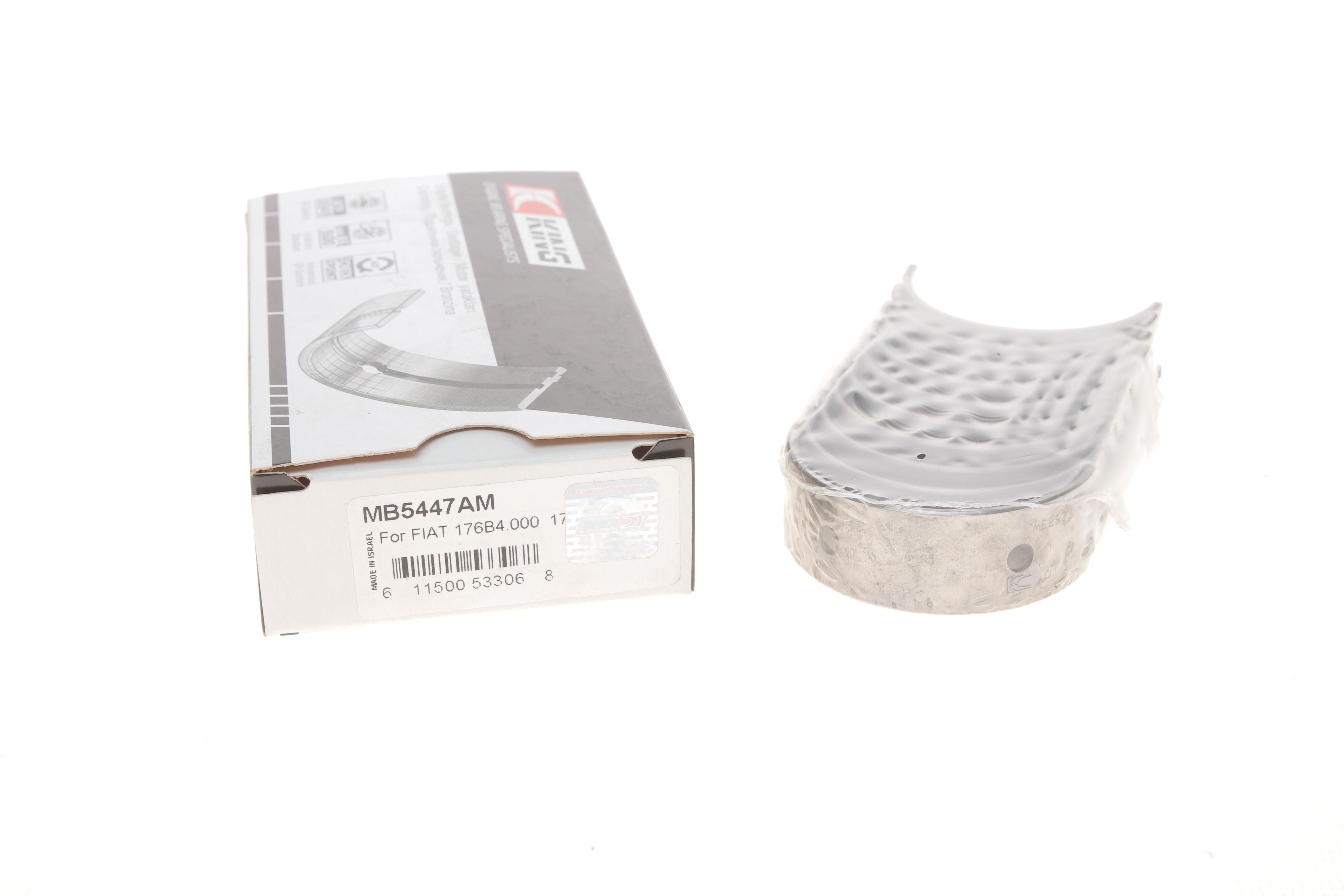 Вкладыши коренные Fiat Doblo 1.2/1.4  01- (STD)