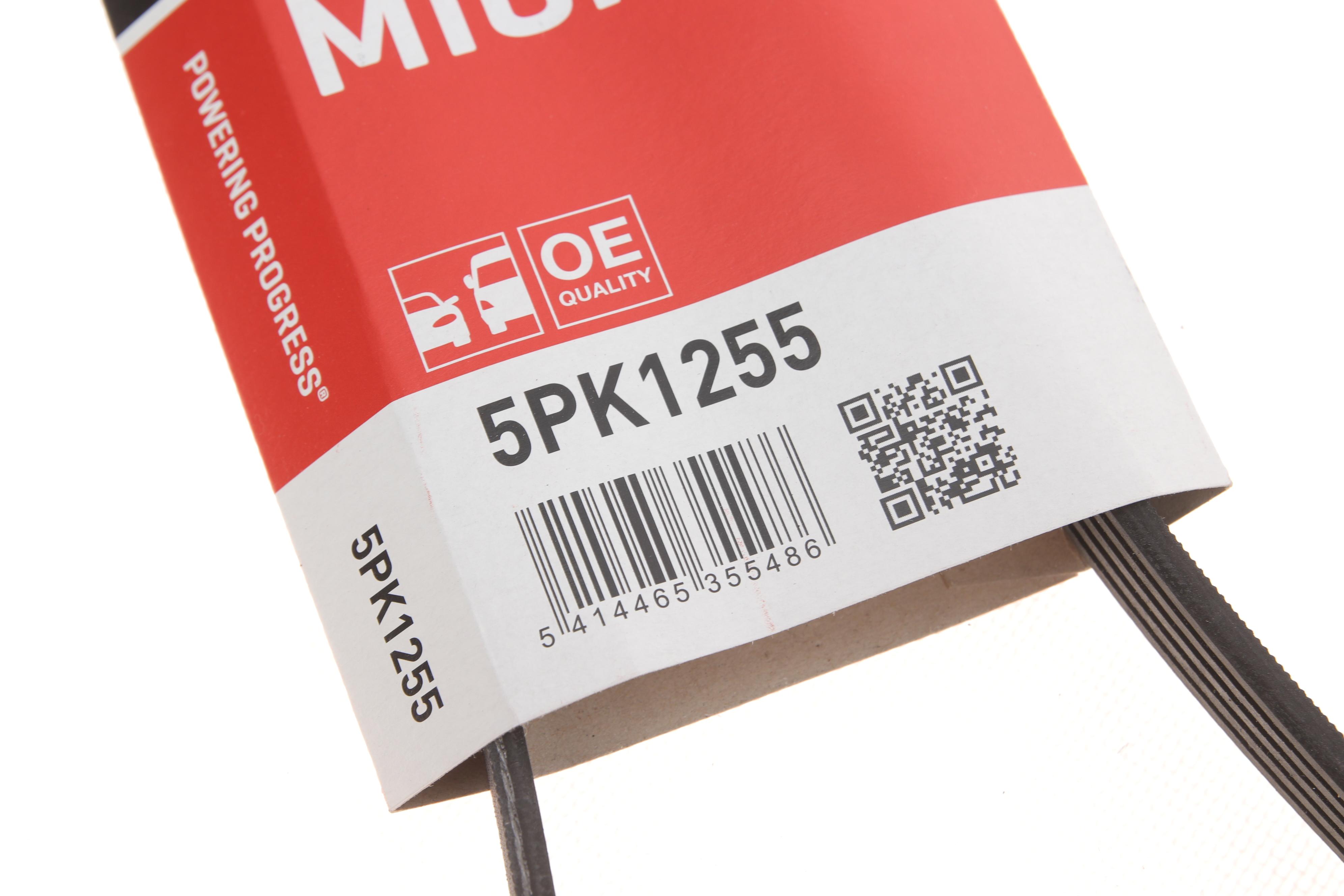 Ремень генератора Peugeot Partner 1.4-1.6 16V 96-15/ Toyota Avensis/ Corolla2.0 D-4D 03-09