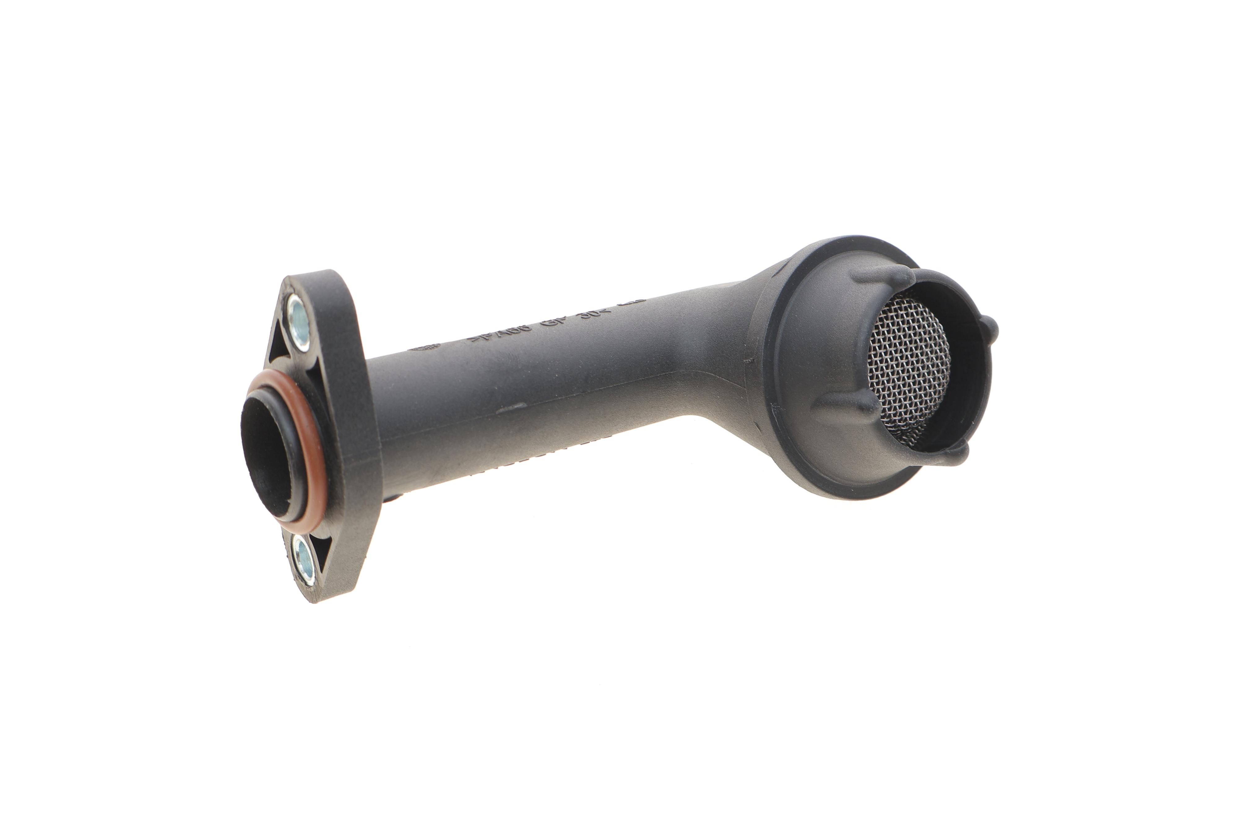 Маслоприемник Skoda Fabia/VW Polo/Caddy II 1.4i 99-08