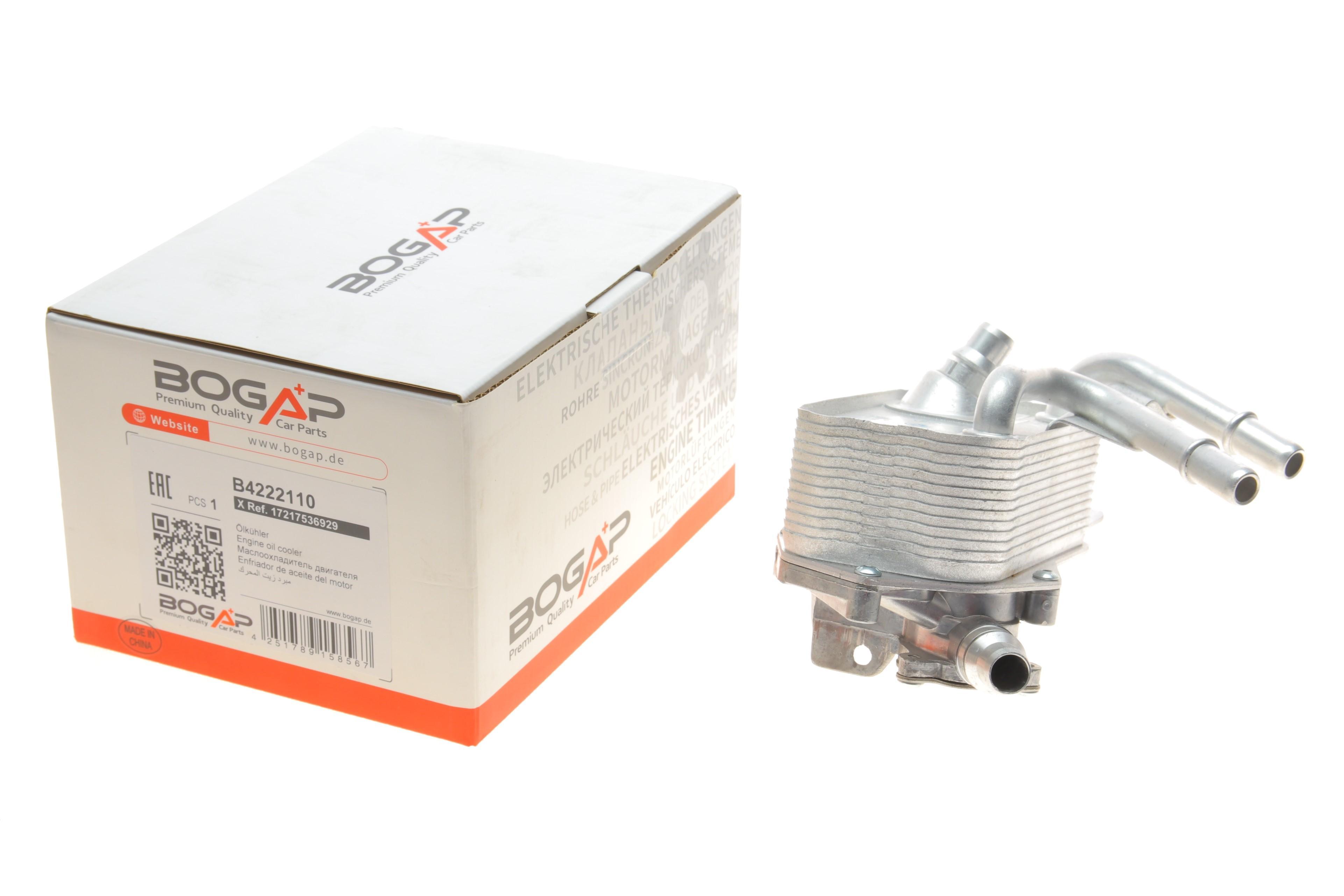 Радиатор масляный BMW 3 (E90) 06-11 N54/N55