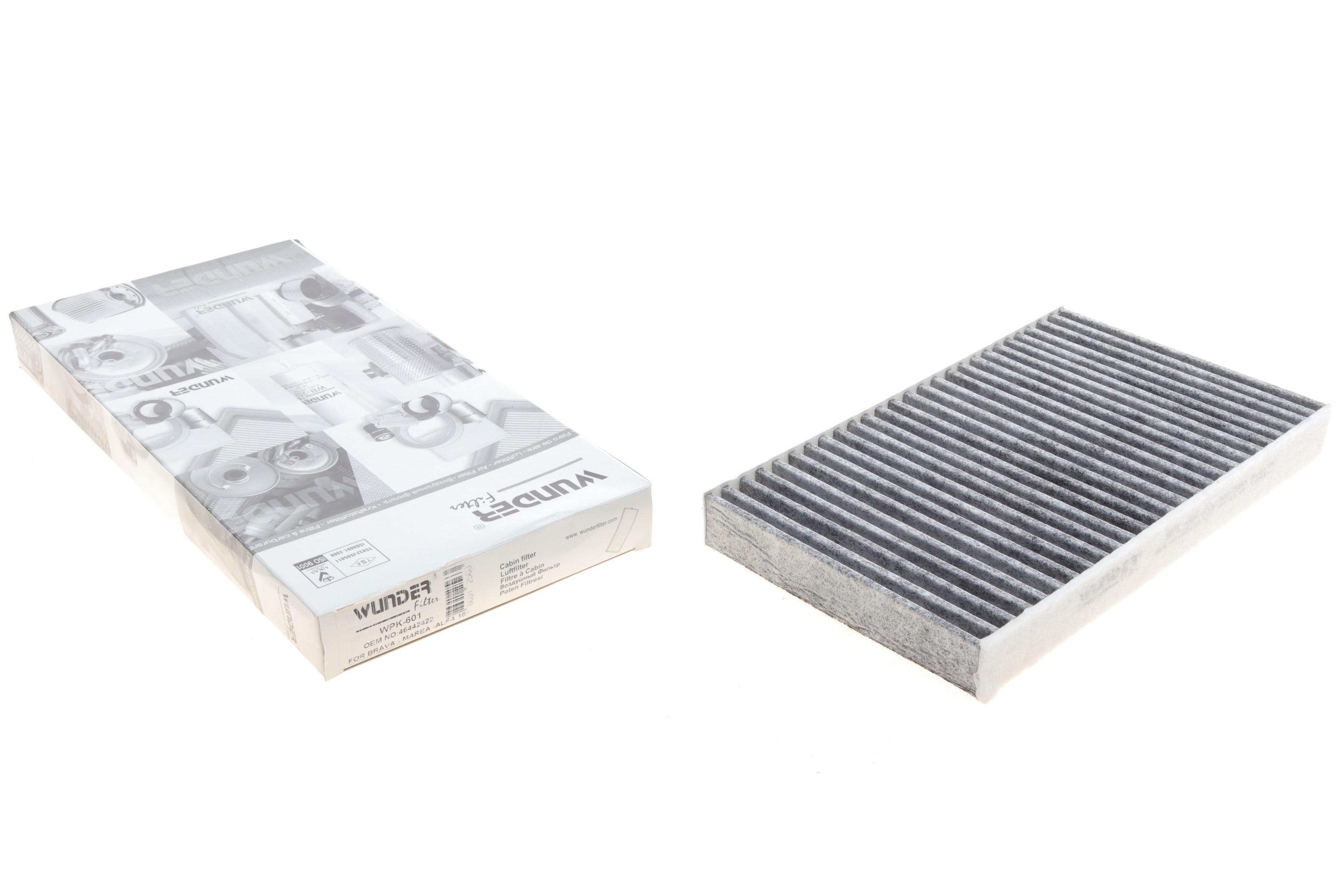 Фільтр салону Fiat Bravo/Brava/Marea 96-02/Iveco Daily 3.0HTP 99-06 (вугільний)