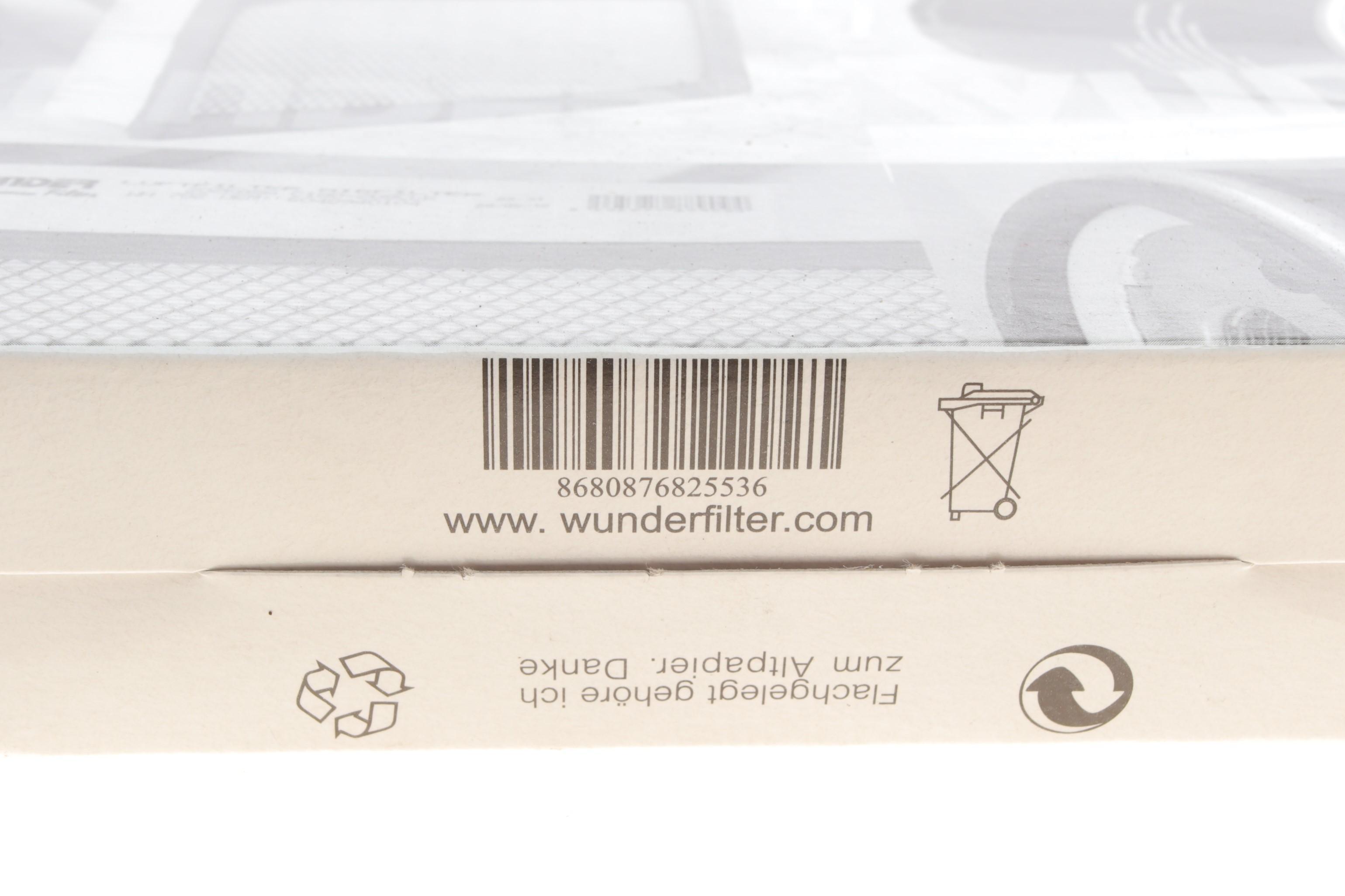 Фільтр салону Fiat Bravo/Brava/Marea 96-02/Iveco Daily 3.0HTP 99-06 (вугільний)