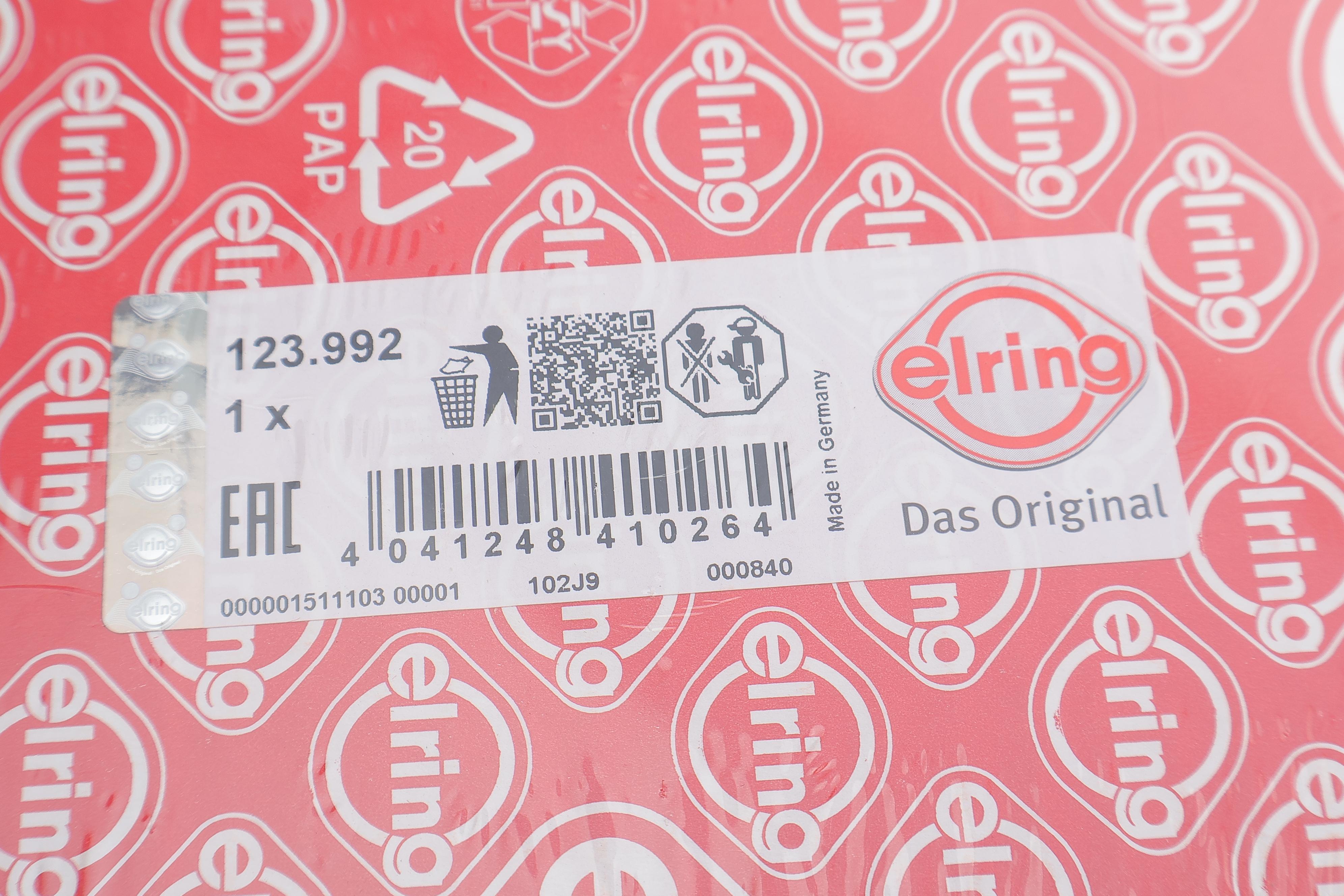 Прокладка ГБЦ VW Caddy 1.9TDI 96- /Golf IV, Ø80,50mm, 1,55mm, 3 метки