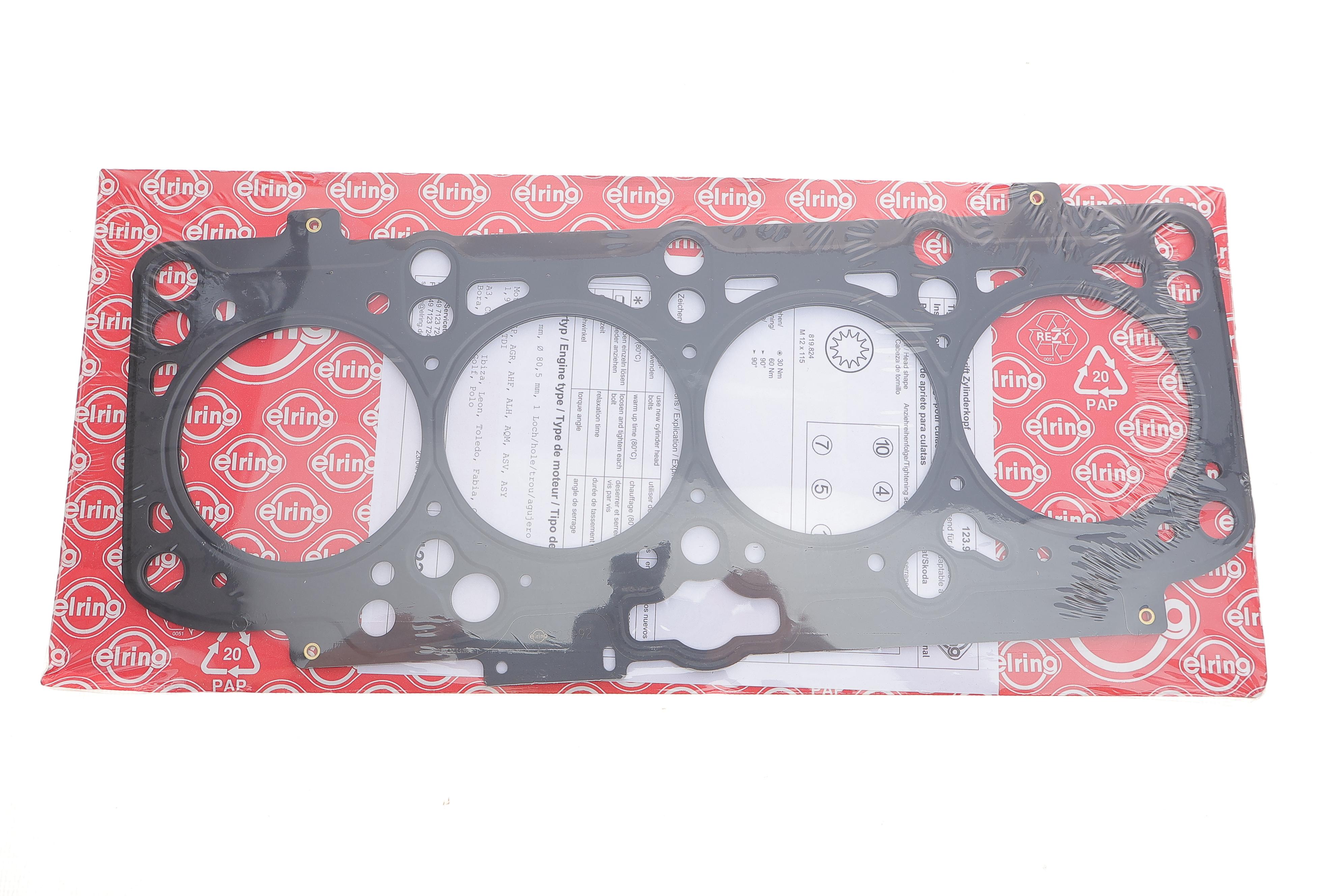 Прокладка ГБЦ VW Caddy 1.9TDI 96- /Golf IV, Ø80,50mm, 1,55mm, 3 метки