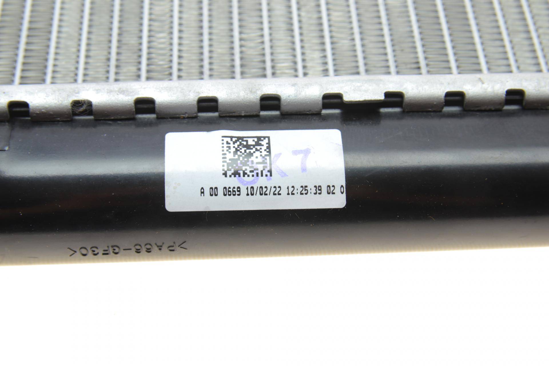 Радіатор охолодження Nissan Primera 1.6-2.0 16V 96-02