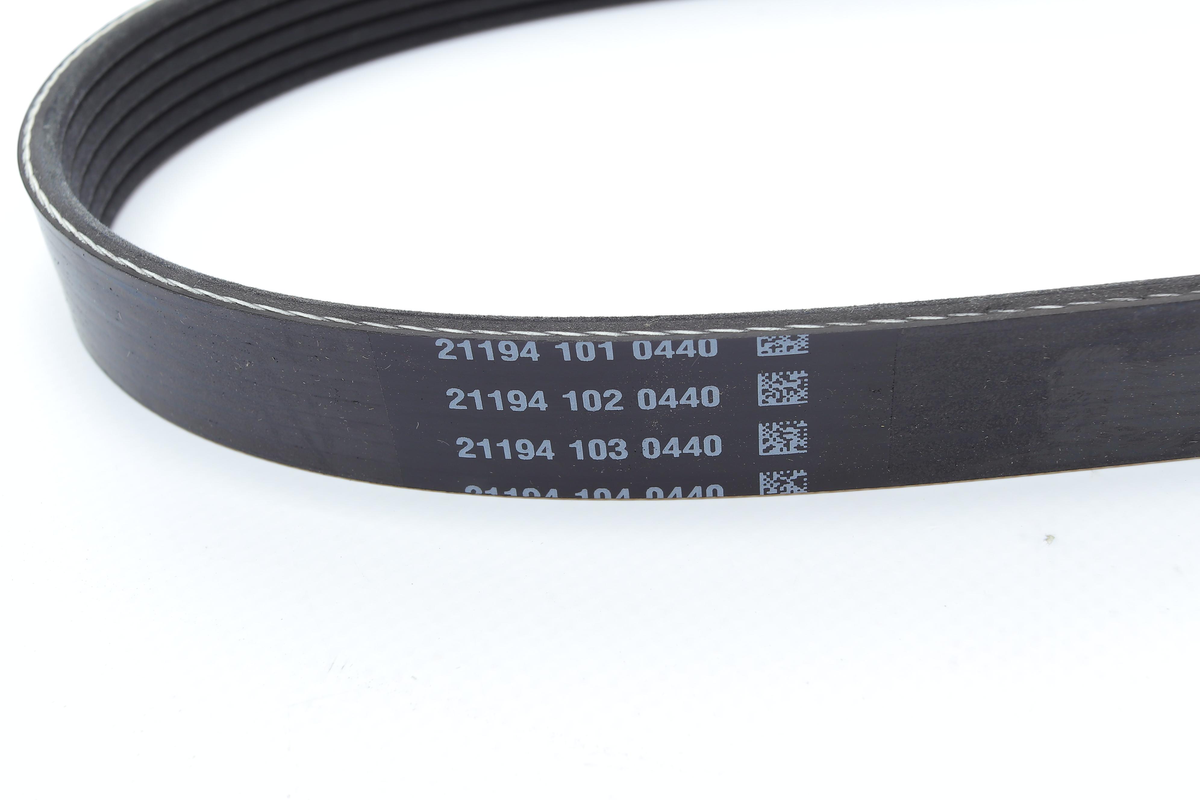 Ремінь генератора Citroen C1/Peugeot 107/Toyota Aygo 1.0 i 05-14