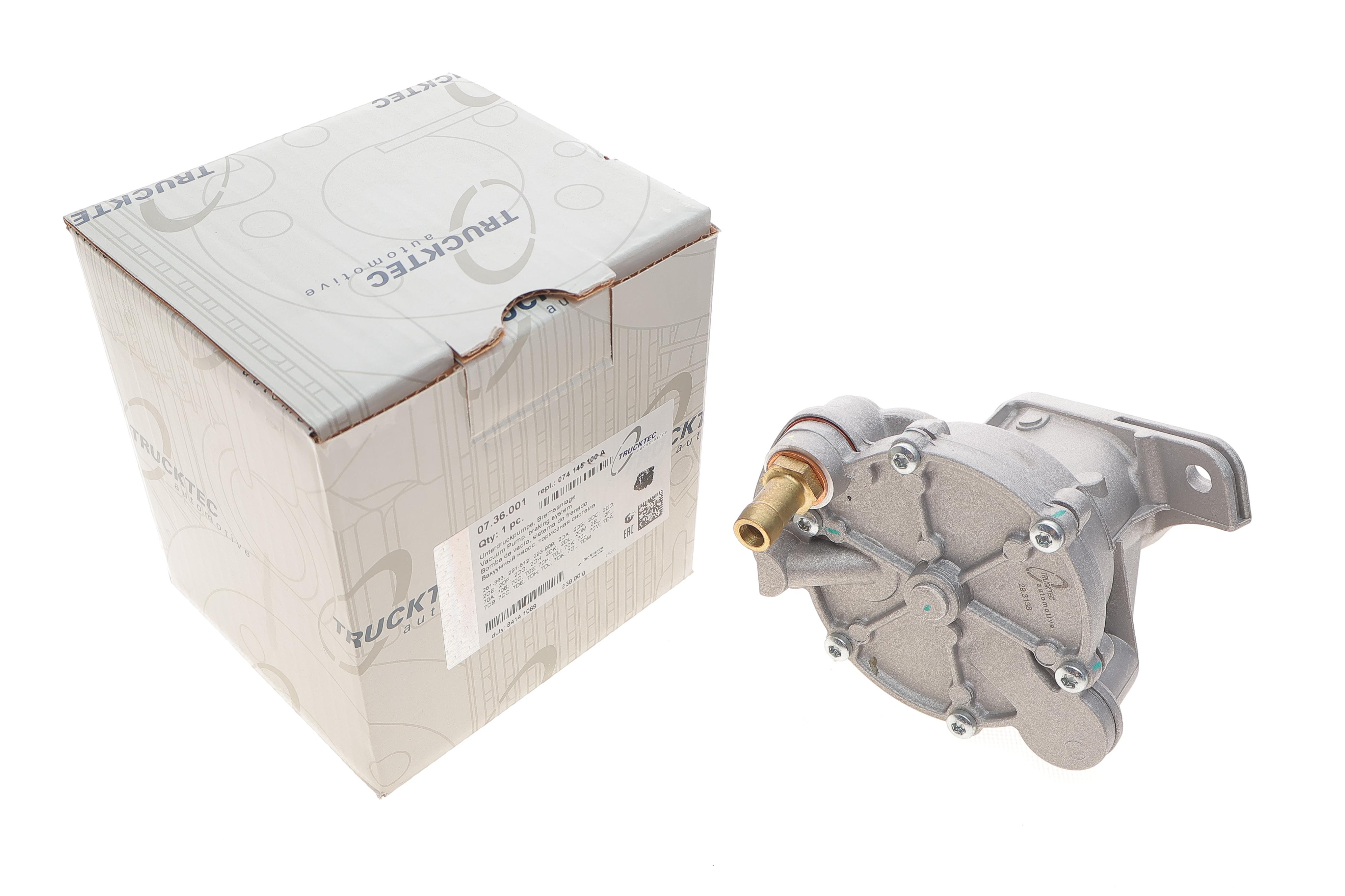 Насос вакуумний VW LT/T4/Crafter 2.5TDI