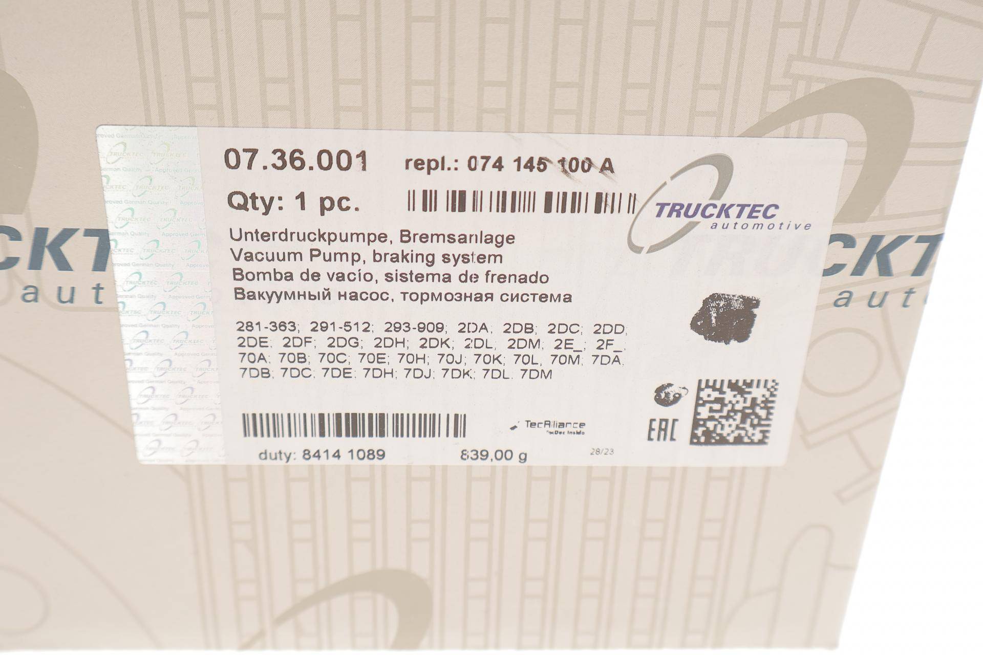 Насос вакуумний VW LT/T4/Crafter 2.5TDI