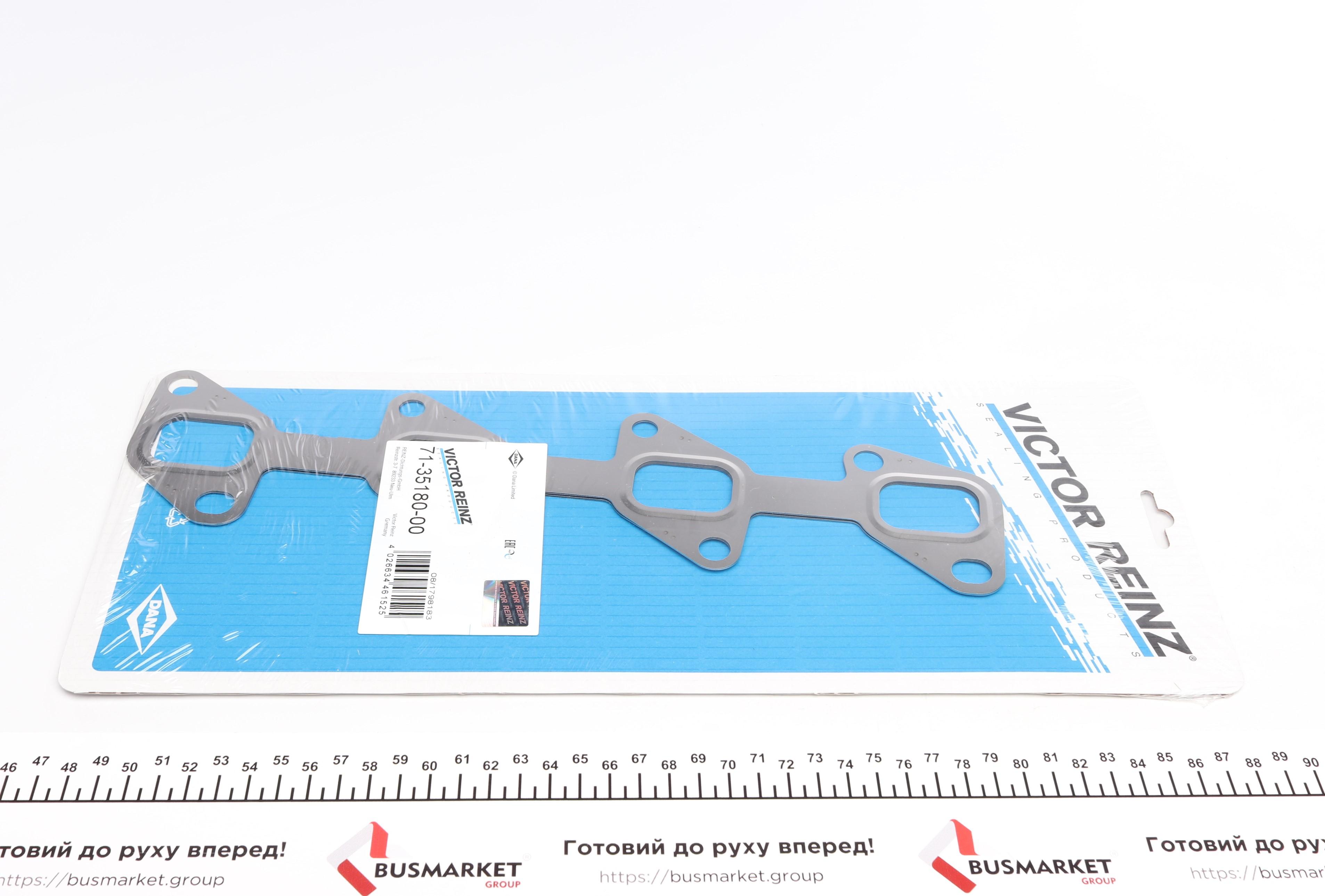 Прокладка колектора випускного Toyota RAV4 06-, 2AD-FTV/2AD-FHV