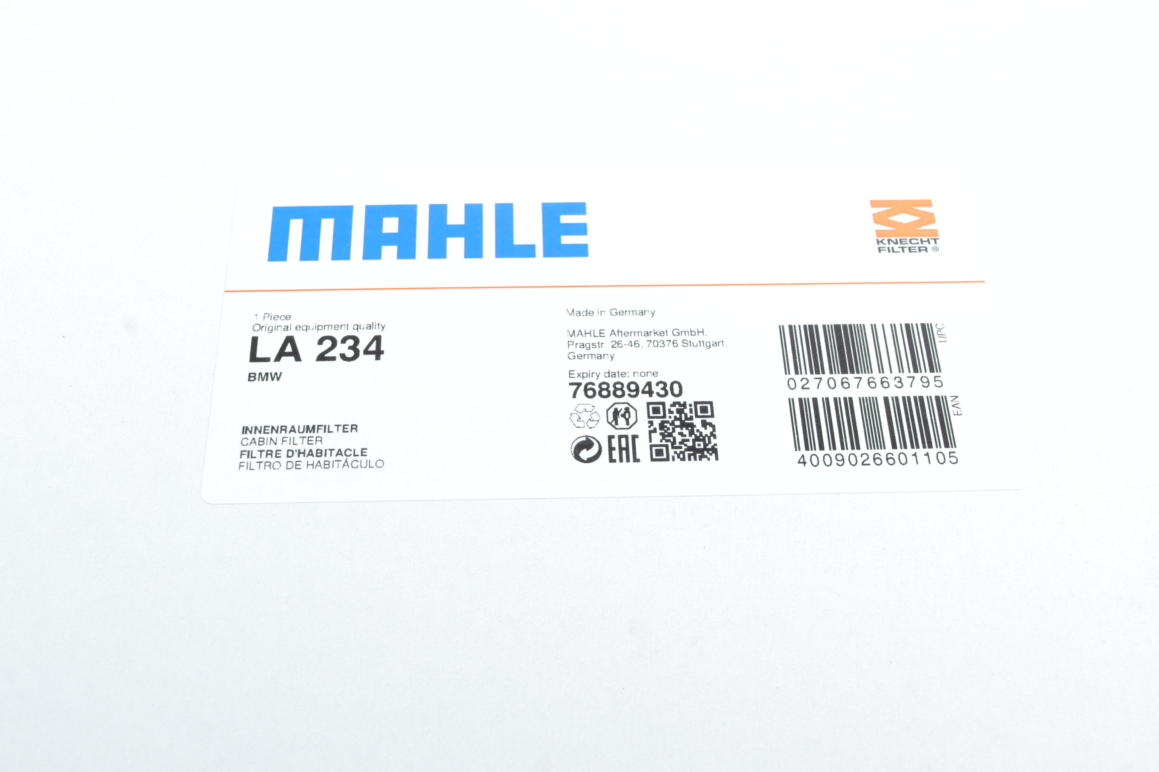 Фільтр салону BMW i8 13-/Z4 (E85) 09-16