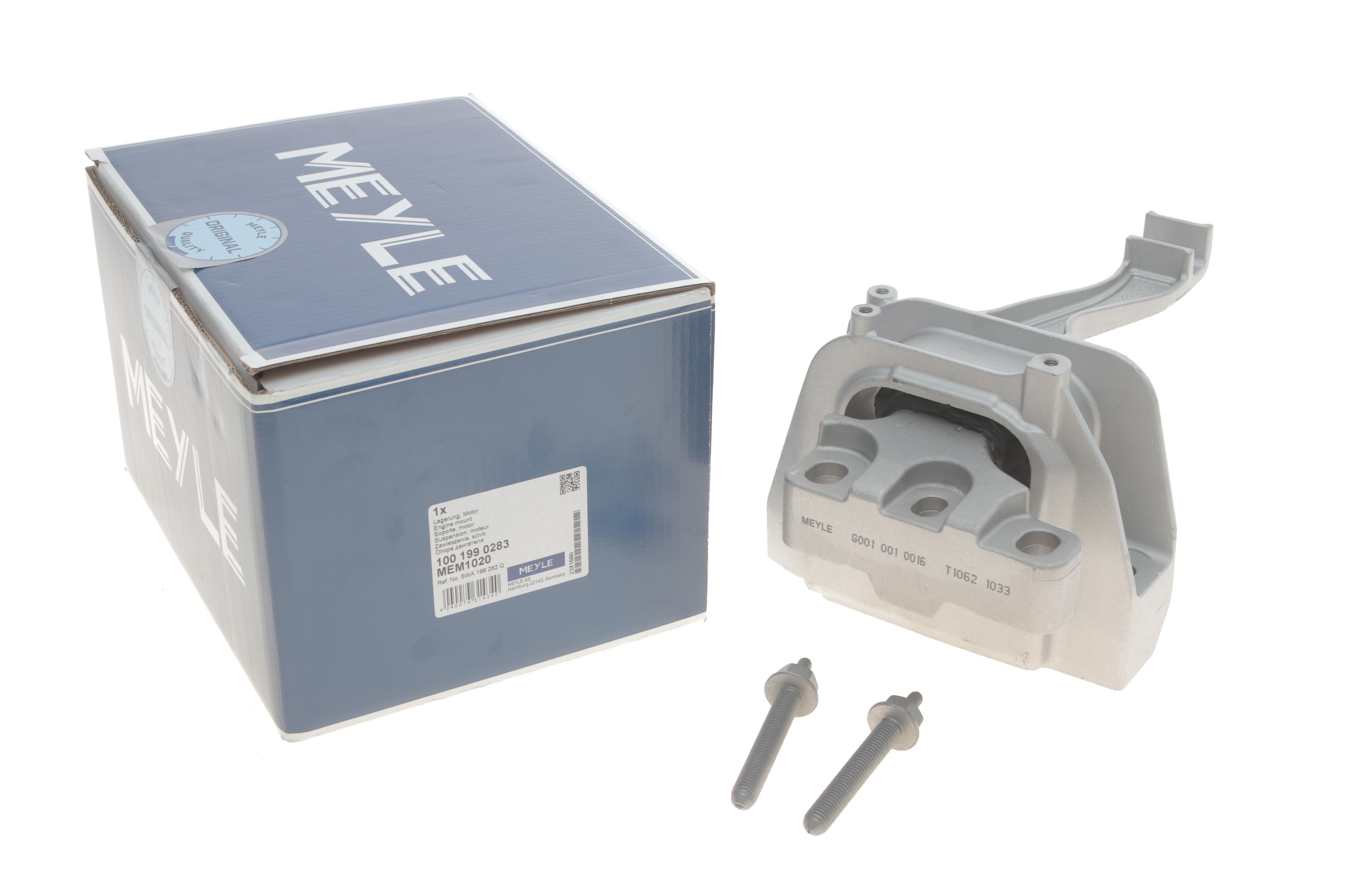 Подушка двигуна (R) Skoda Kodiaq/VW Tiguan 1.5/2.0TSI 16-