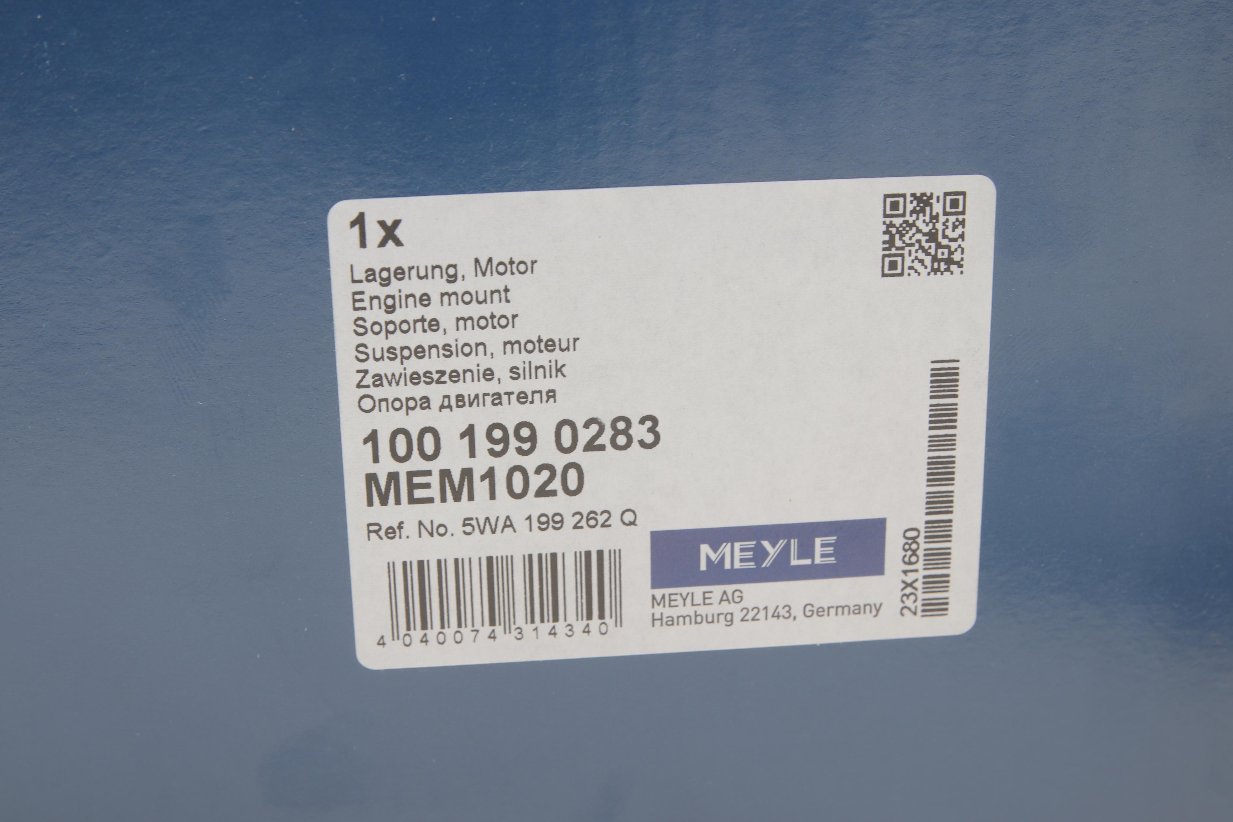 Подушка двигуна (R) Skoda Kodiaq/VW Tiguan 1.5/2.0TSI 16-