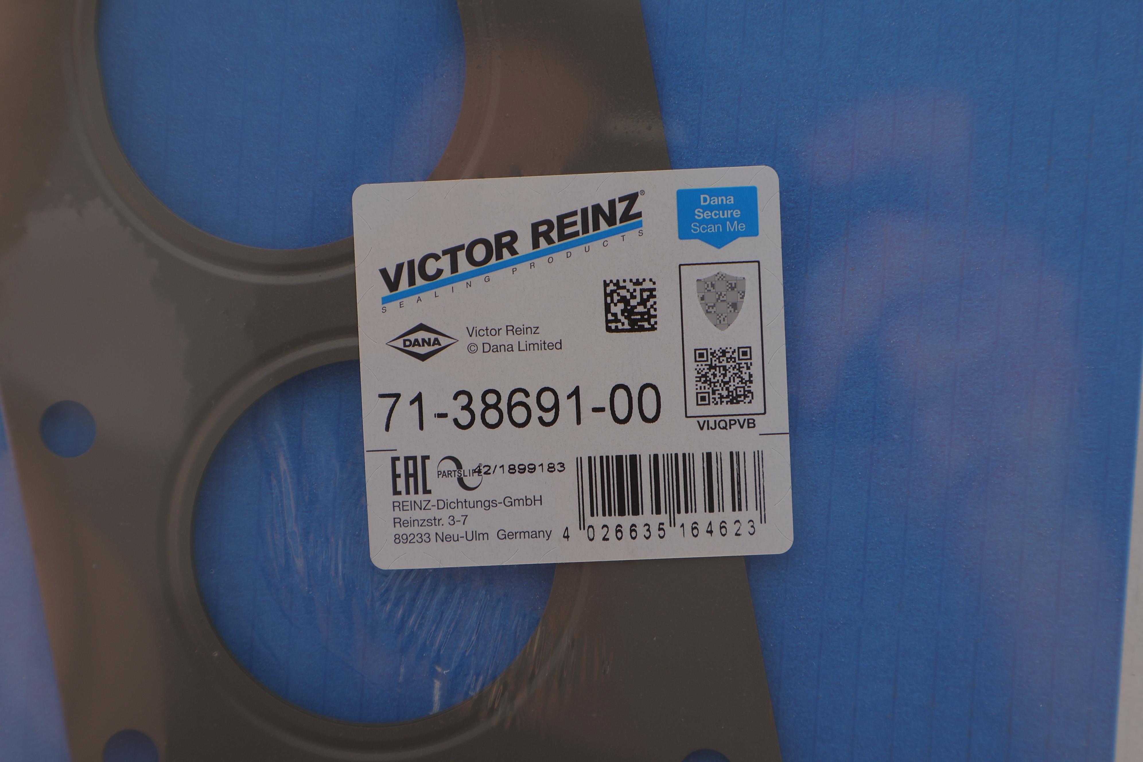 Прокладка колектора випускного MB C-class (W204)/E-class (W212) 3.5 (M276) 11-15