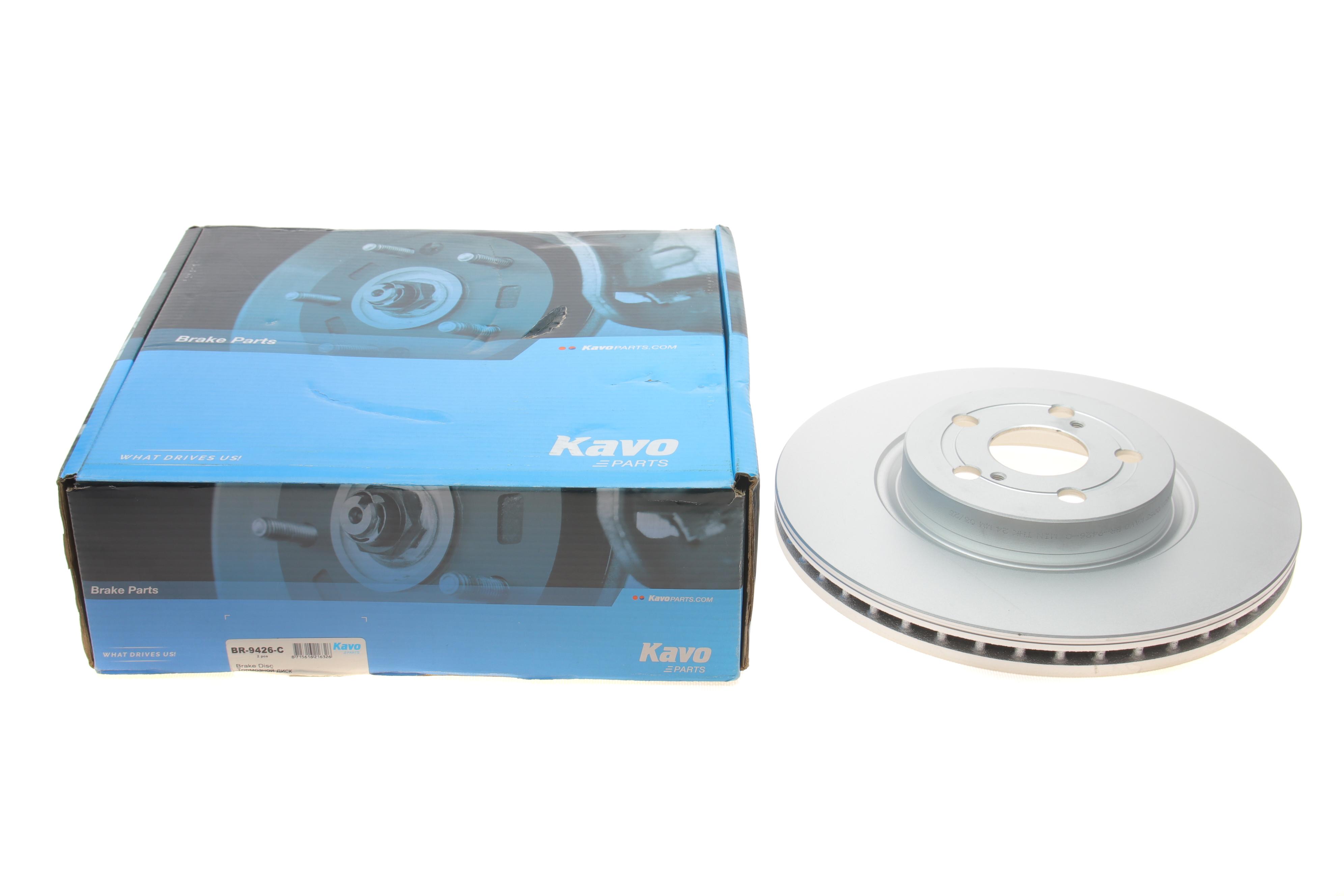 Диск тормозной (передний) Toyota Avensis 03-08 (295x26) (с покрытием)