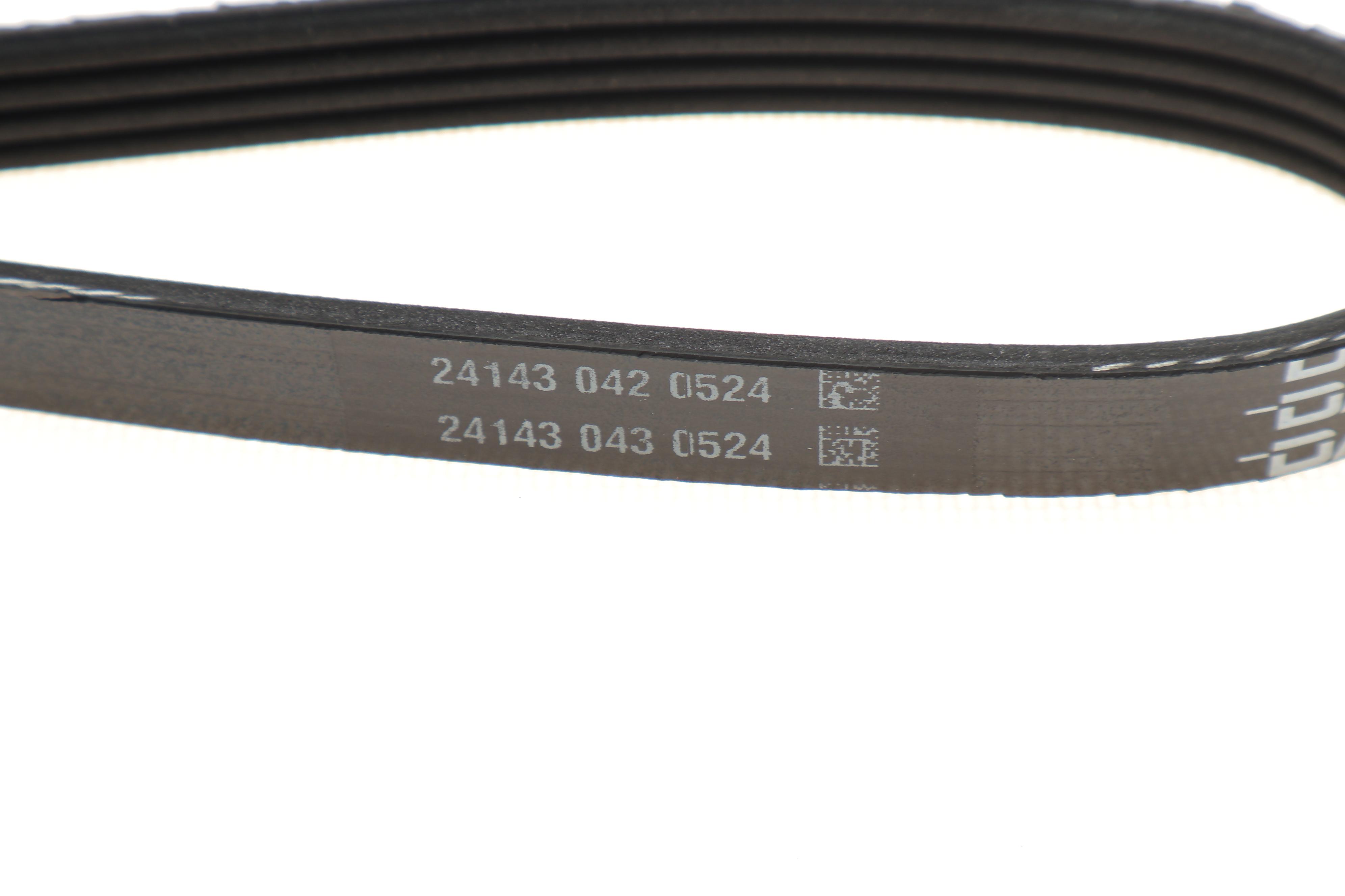 Ремінь генератора Suzuki Grand Vitara 2.5 V6/2.7 4x4 98-03