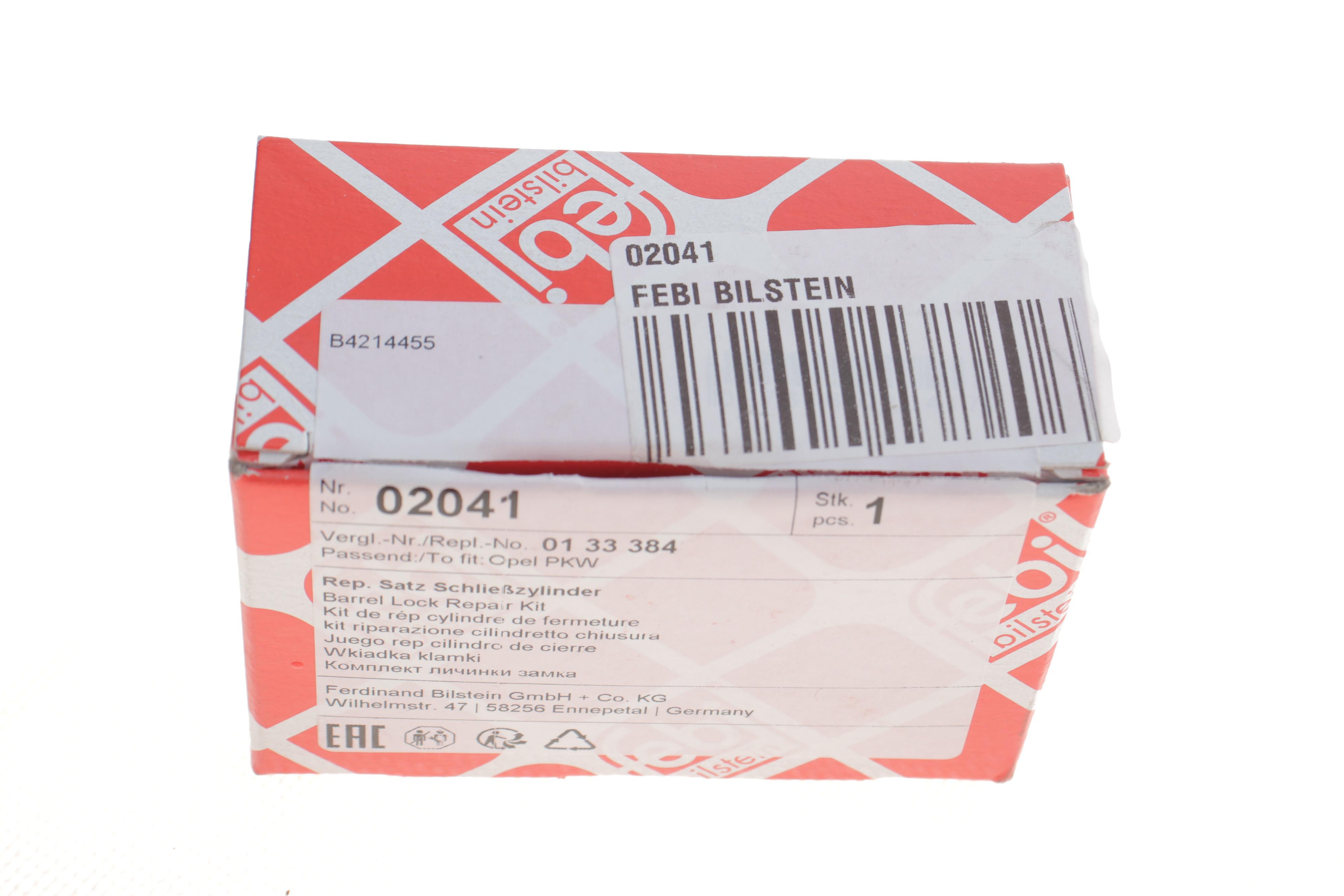 Сердцевина замка двери Opel Kadett/Corsa -93