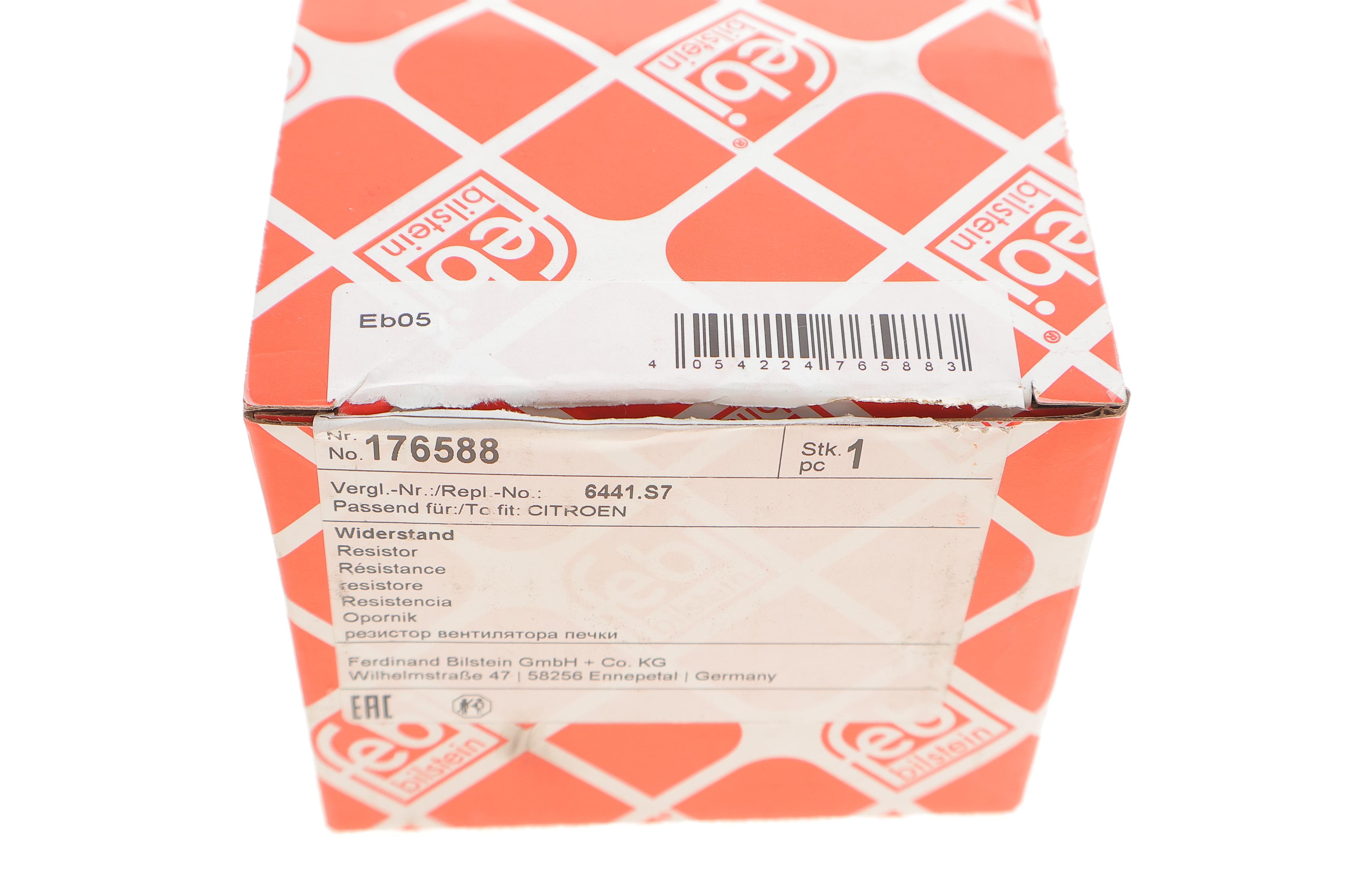 Резистор вентилятора печки Citroen C3/C4/C5 04-