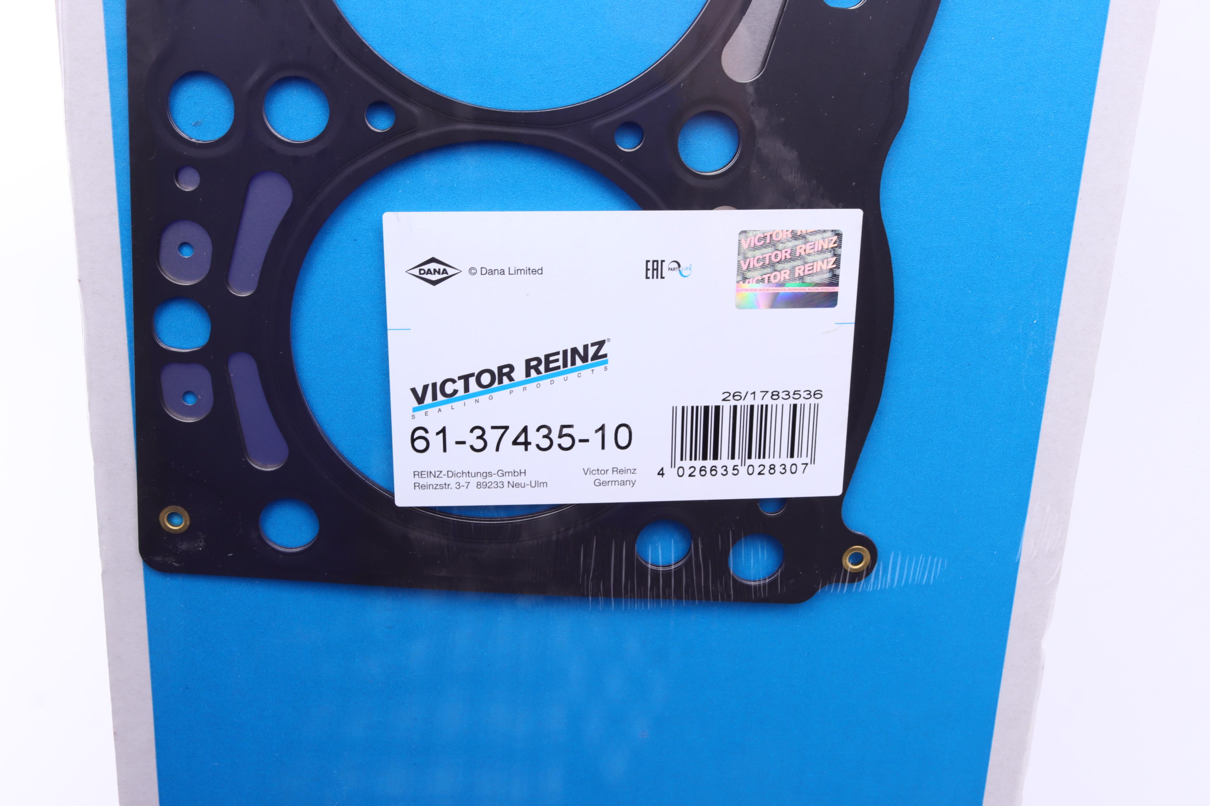 Прокладка ГБЦ Audi A4/A5/A6/VW Touareg 3.0TDI 10- (2 метки) (1.63 mm) (1-3 цилиндр)