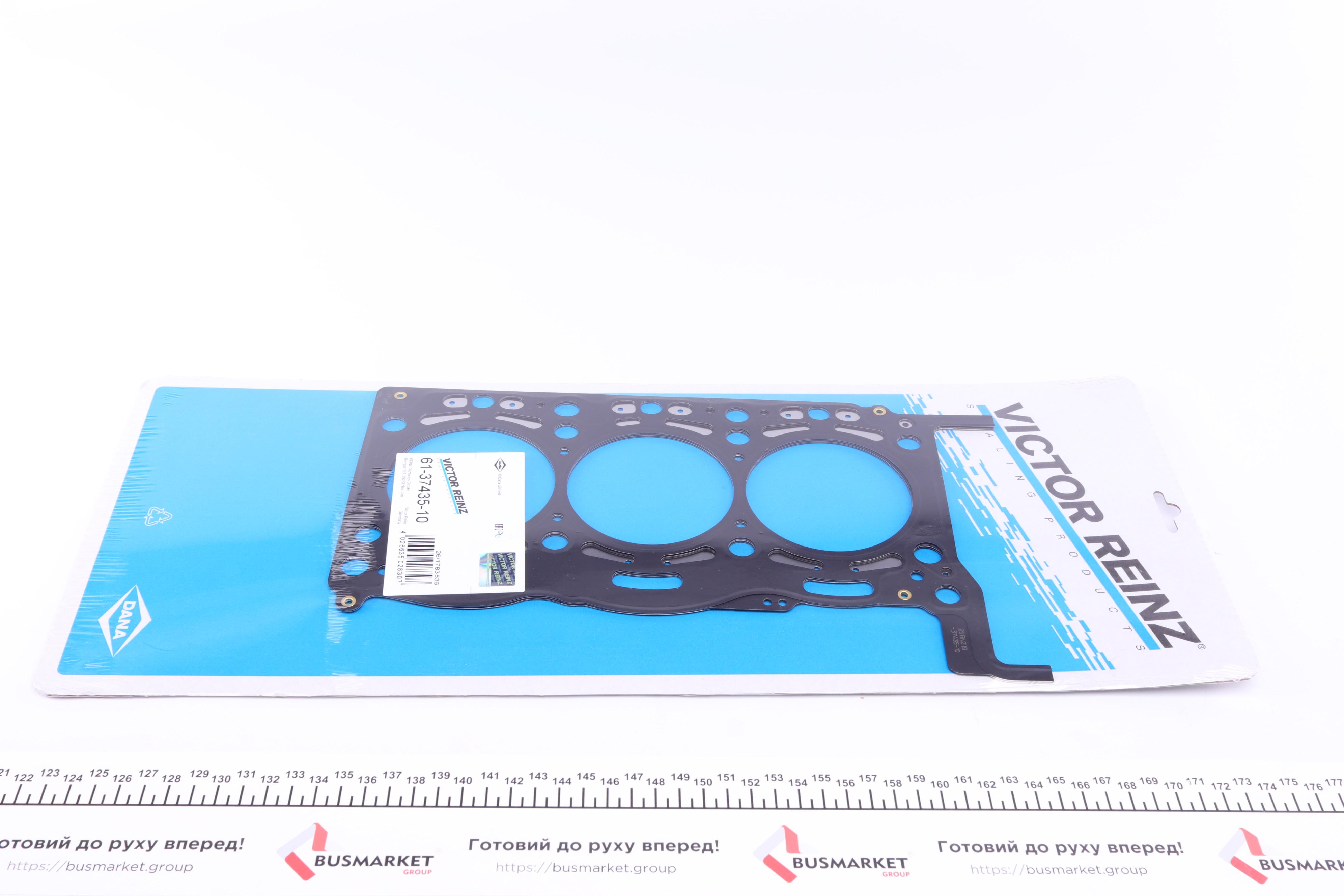 Прокладка ГБЦ Audi A4/A5/A6/VW Touareg 3.0TDI 10- (2 метки) (1.63 mm) (1-3 цилиндр)