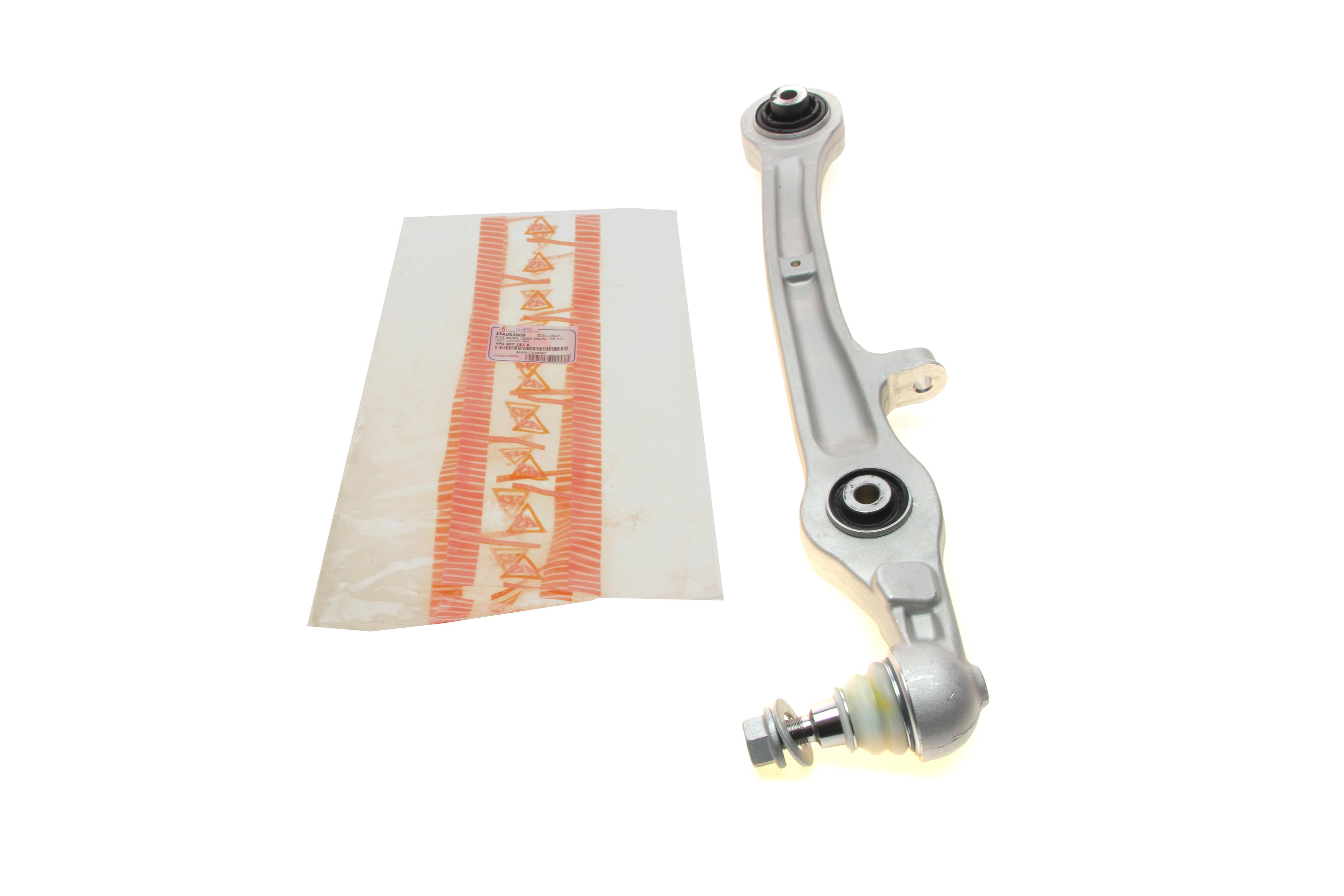 Важіль підвіски (передній/знизу/спереду) Audi A6 04-11