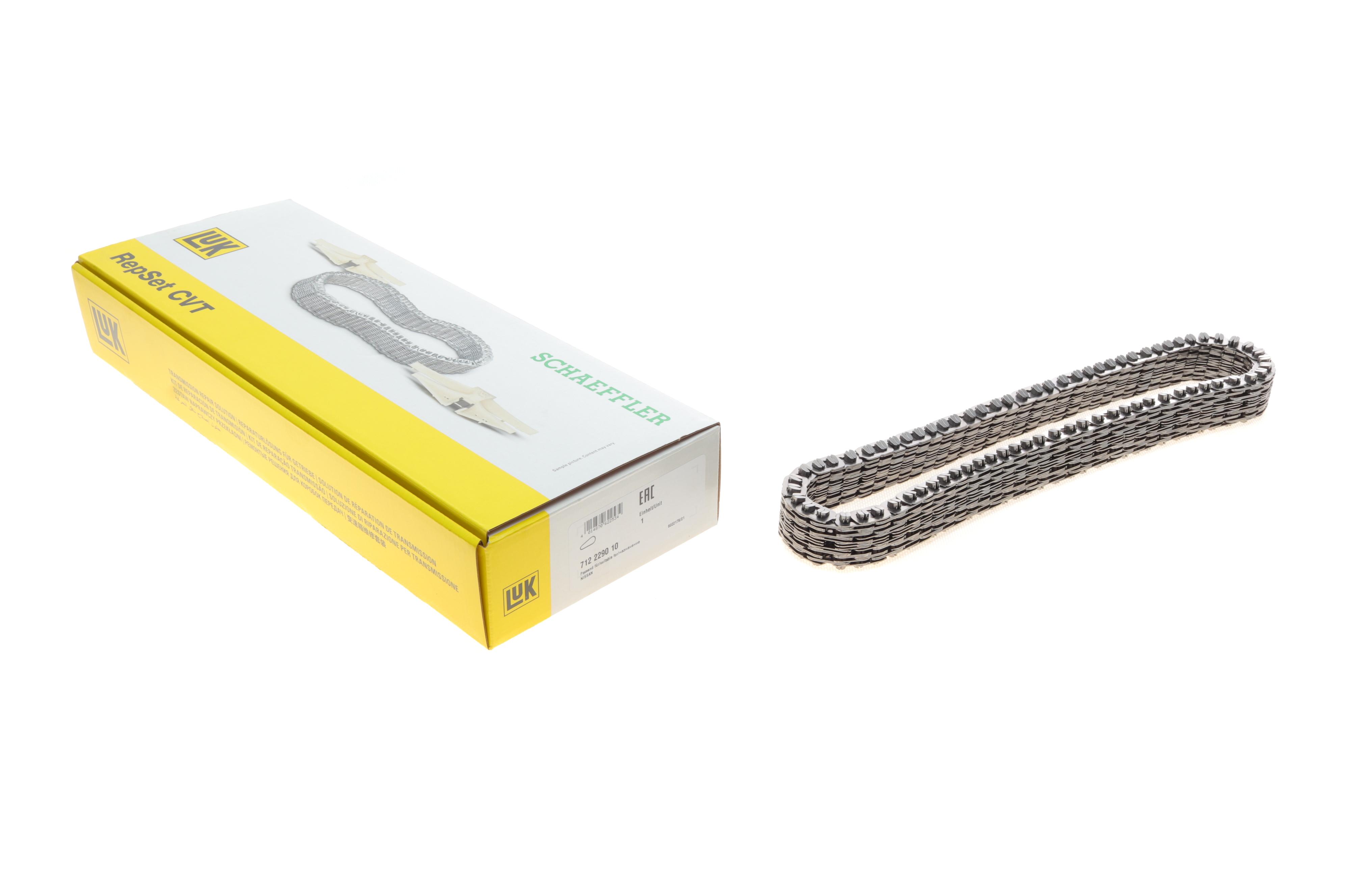 Цепь АКПП Nissan X-Trail T31 07-14 (JATCO) JF017E (RE0F10E)