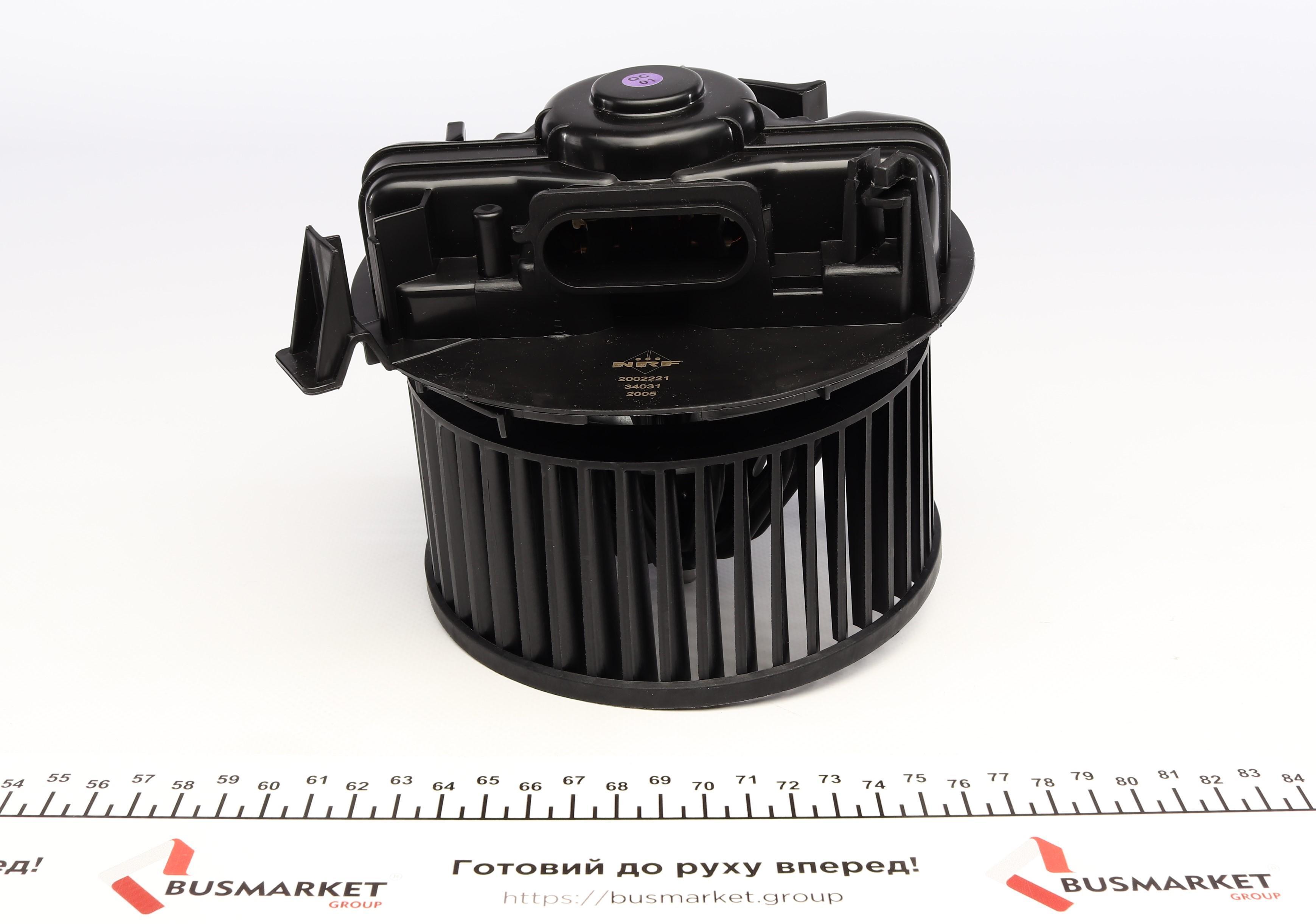 Моторчик пічки Renault Duster/Logan 1.0-2.0 03-