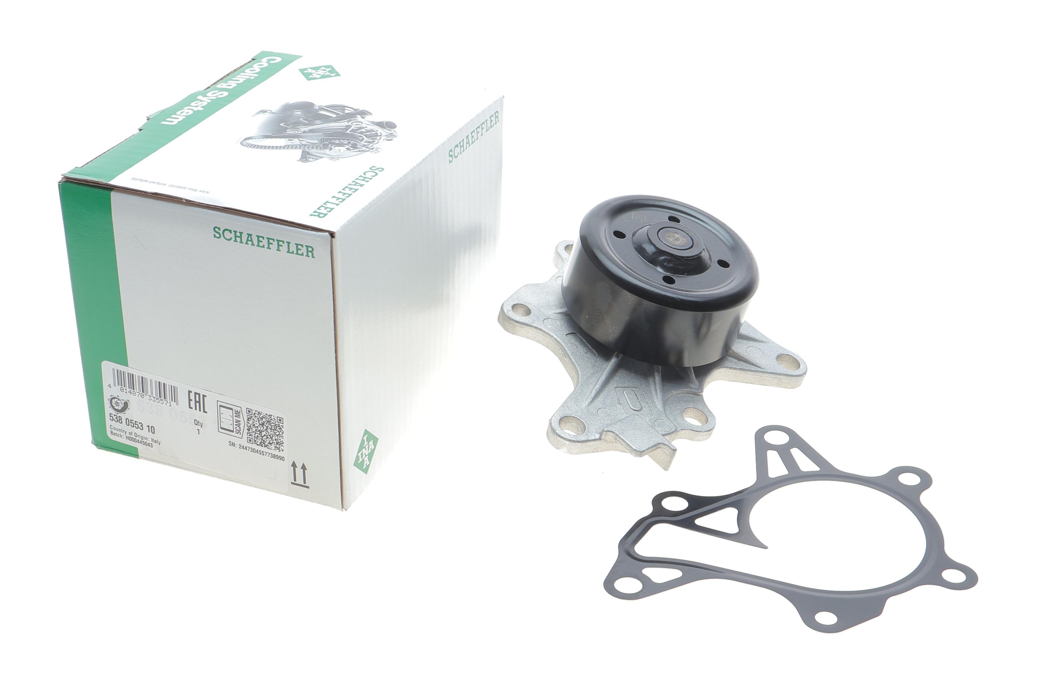 Помпа воды Toyota Auris/Corolla/Yaris/Verso S/Urban Cruiser 1.4D-4D 08-17