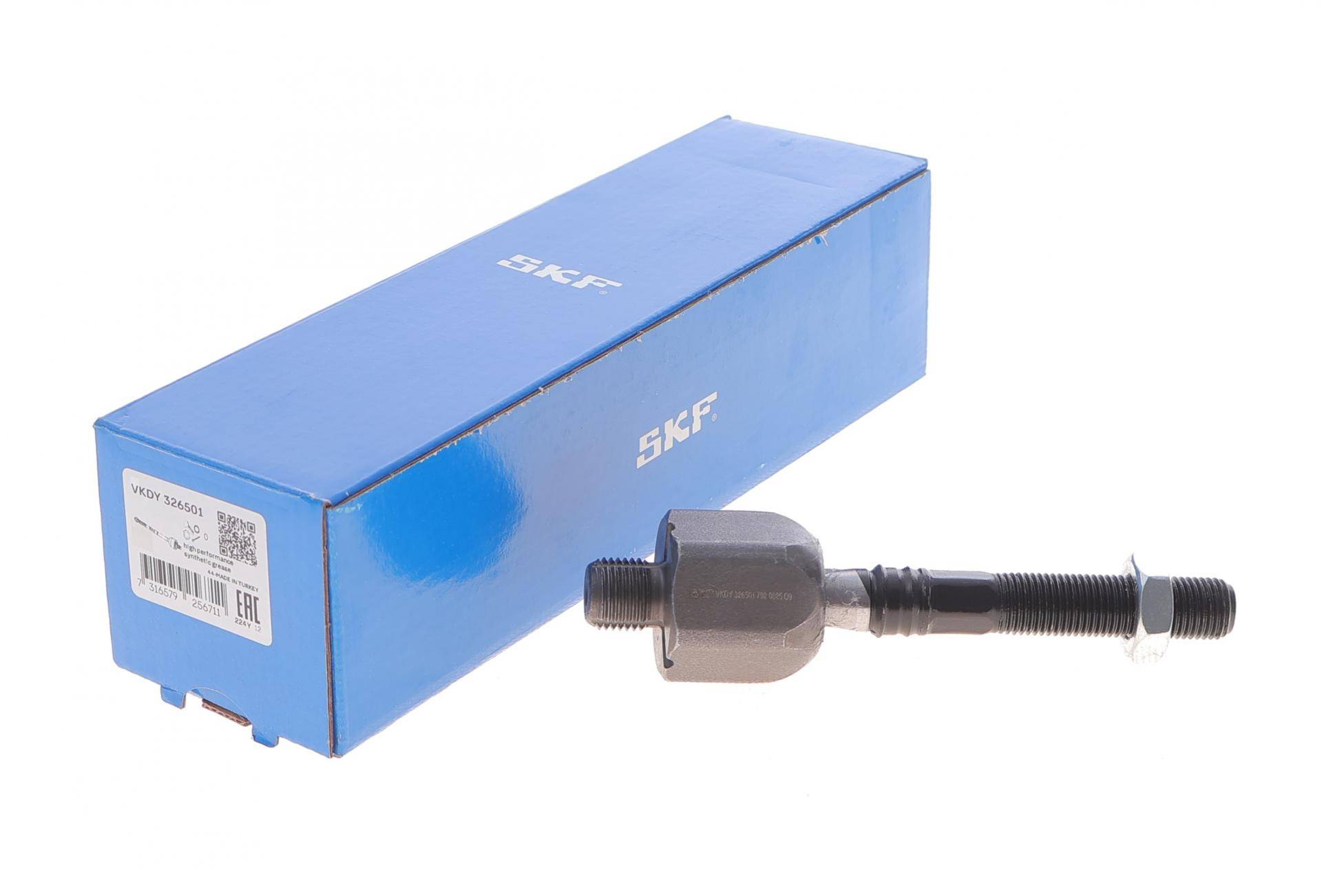 Тяга рульова Volvo S60/S80/V70 00-14 (L=141mm)