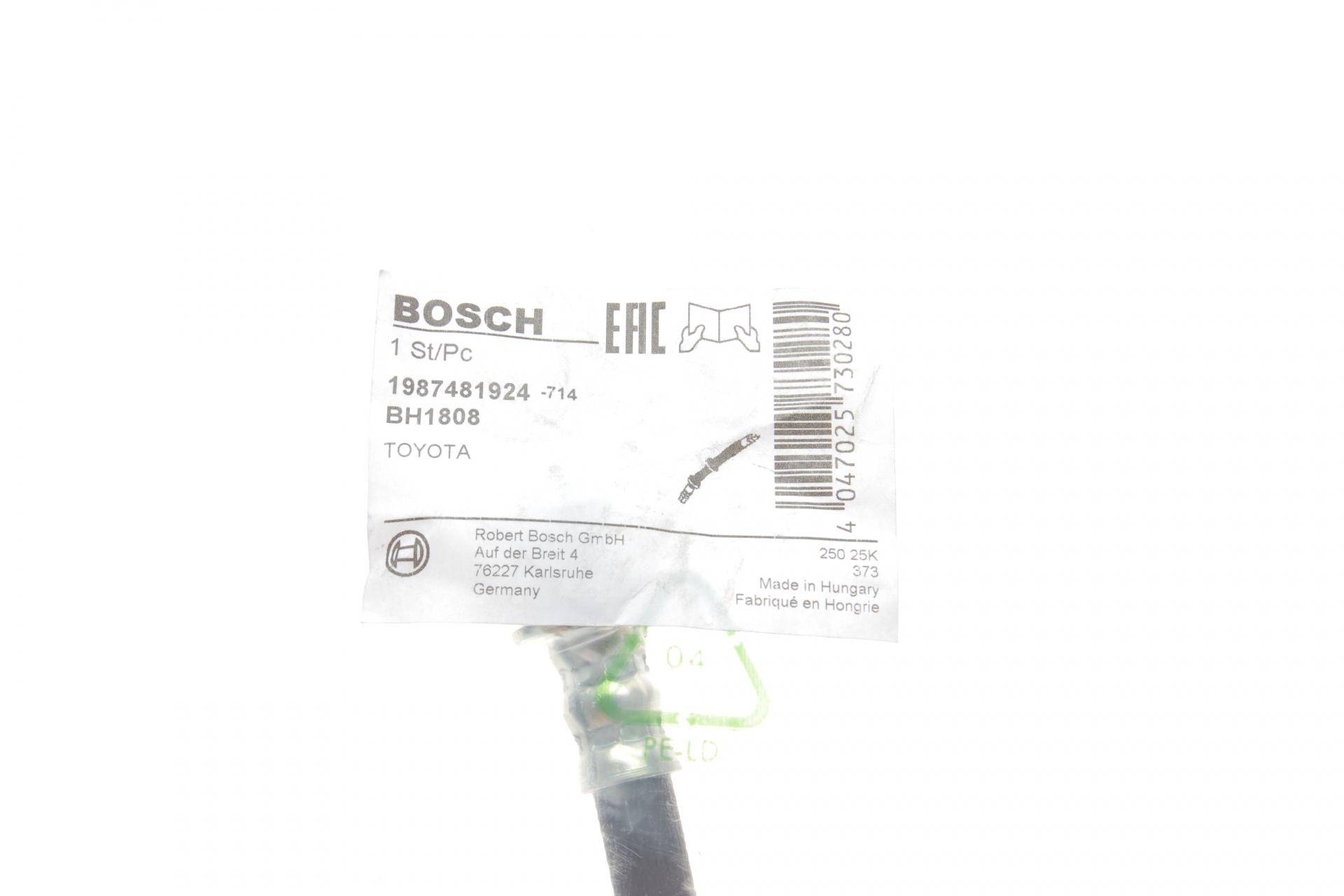 Шланг гальмівний (передній) Toyota Rav 4 III/Camry/Lexus ES 05-14 (L) (L=465mm)