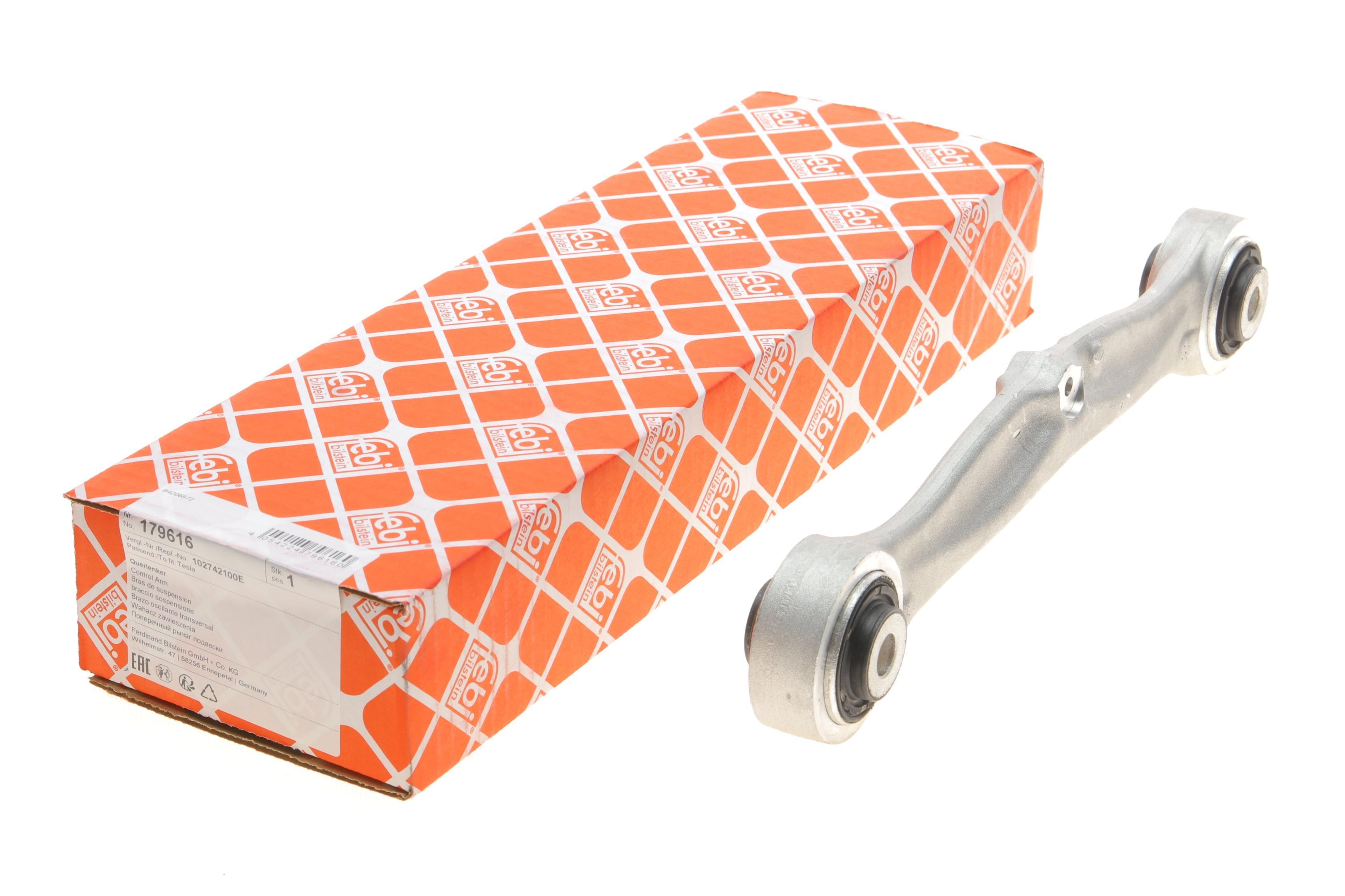 Важіль підвіски (задній) Tesla Model S/Model X (поперечний/розвальний)